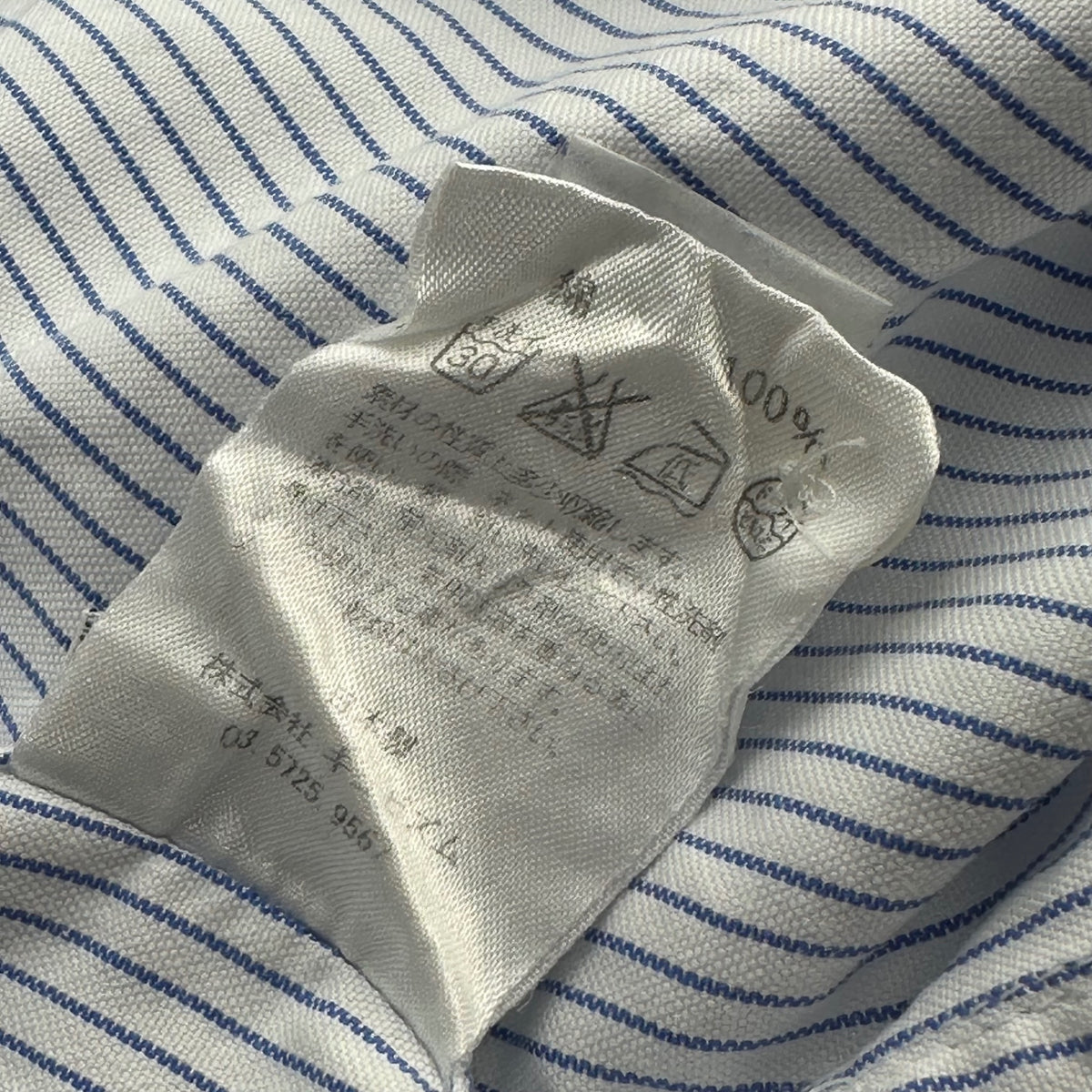 VISVIM(ビズビム/ヴィズヴィム) Striped Regular-Collar Shirt ストライプ レギュラー カラー シャツ S ホワイト×ライトブルー
