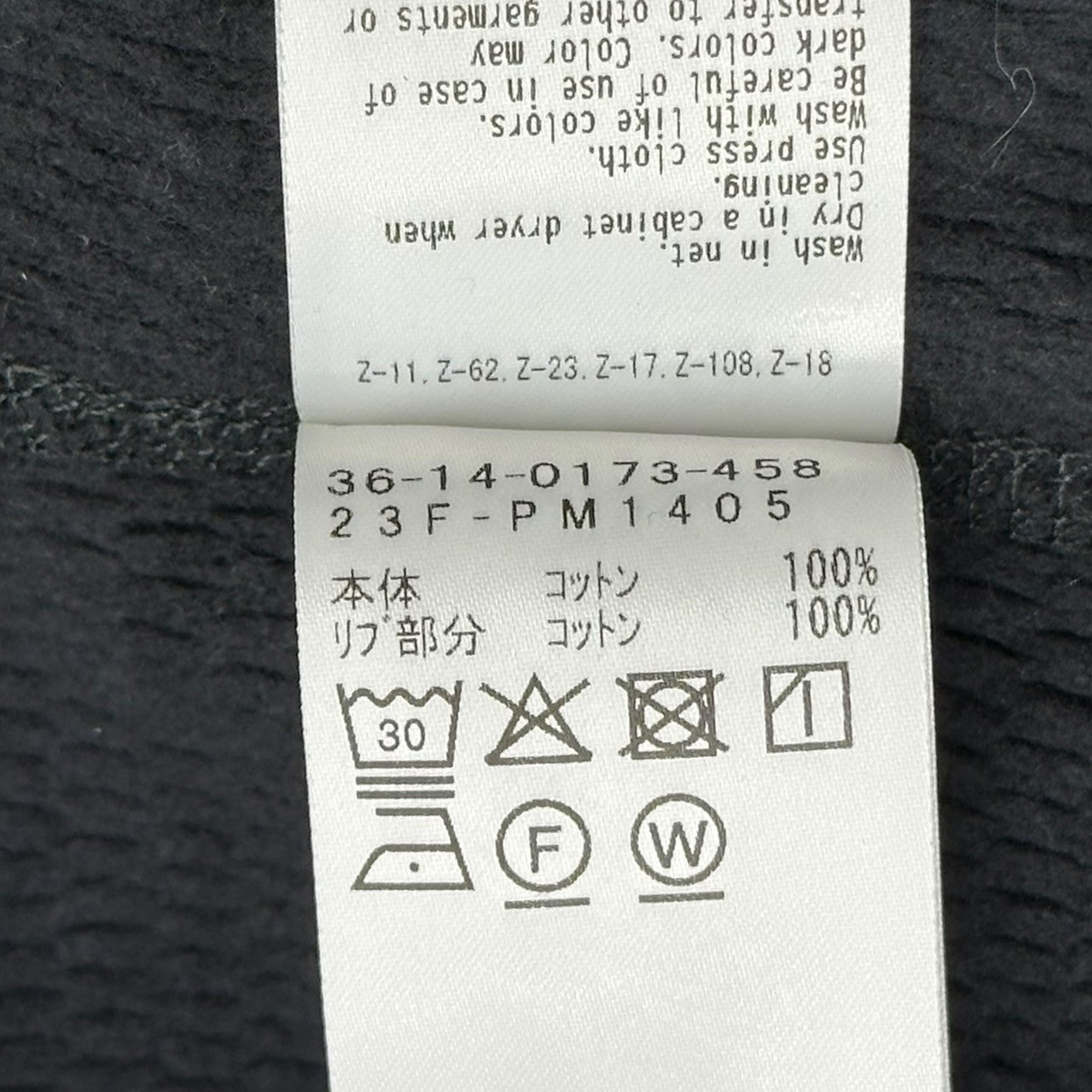 Pilgrim Surf+Supply(ピルグリム サーフ+サプライ) Lt.W Waffle Hoodie ワッフル フーディー 36-14-0173-458 S ブラック サーマル プルオーバー パーカー