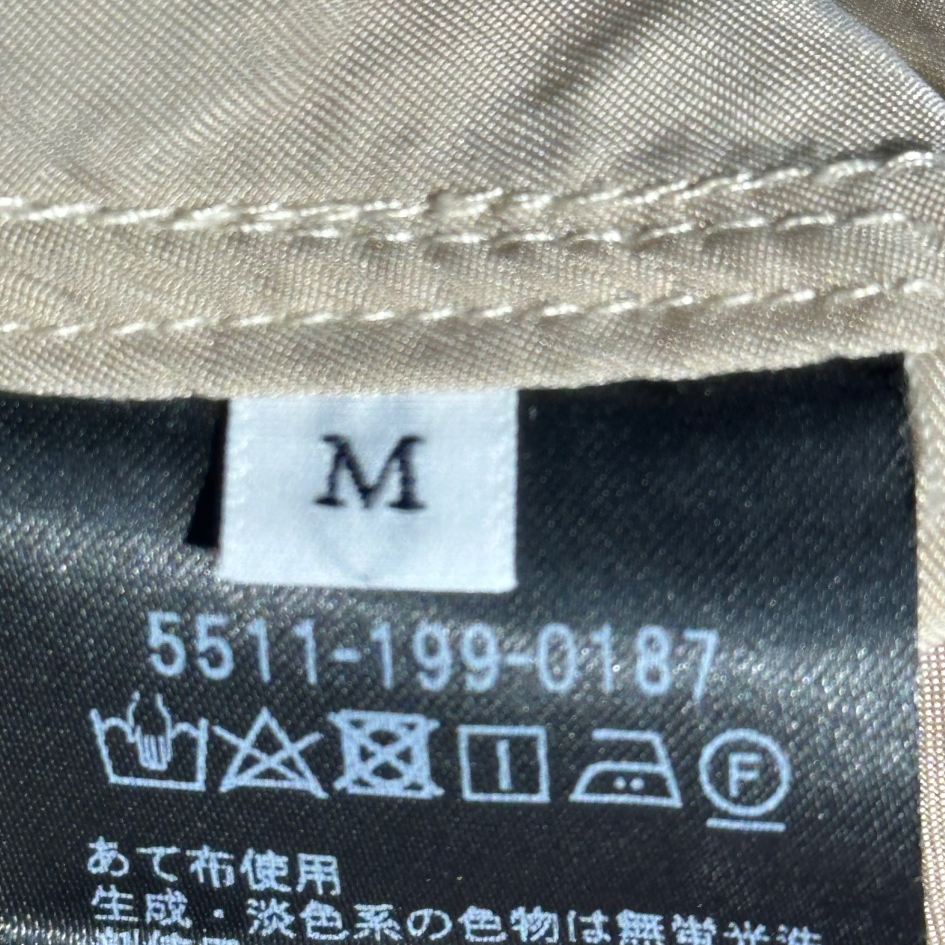 UNITED ARROWS＆SONS(ユナイテッドアローズアンドサンズ) CUP WESTERN SHIRT キュプラ ウエスタン シャツ 5511-199-0184 M ベージュ 長袖