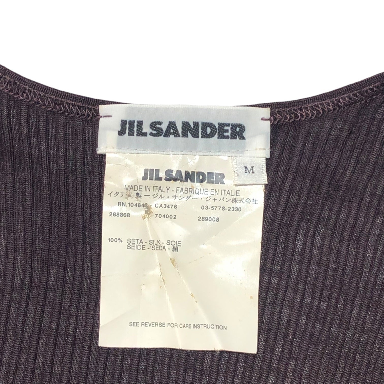 JIL SANDER(ジルサンダー) silk lib S/S cut and sew 総シルク リブ カットソー  M ブラウン トップス