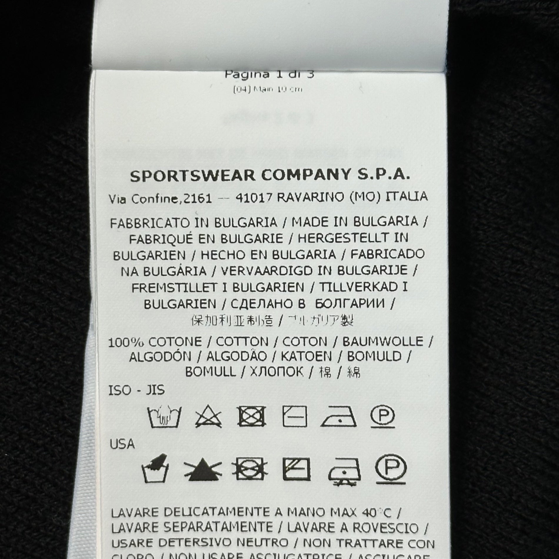 STONE ISLAND(ストーンアイランド) 24SS Zip-Up Knit Hoodie ジップアップ ニット パーカー 8015511B9 XL ブラック