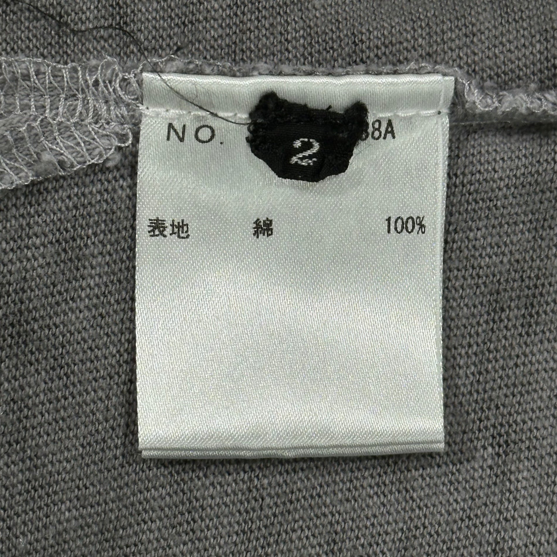 D.HYGEN(ディーハイゲン) Cold-dyed L/S T-Shirt コールド ダイ 長袖 Tシャツ カットソー ST101-00138A 2(M程度) グレー