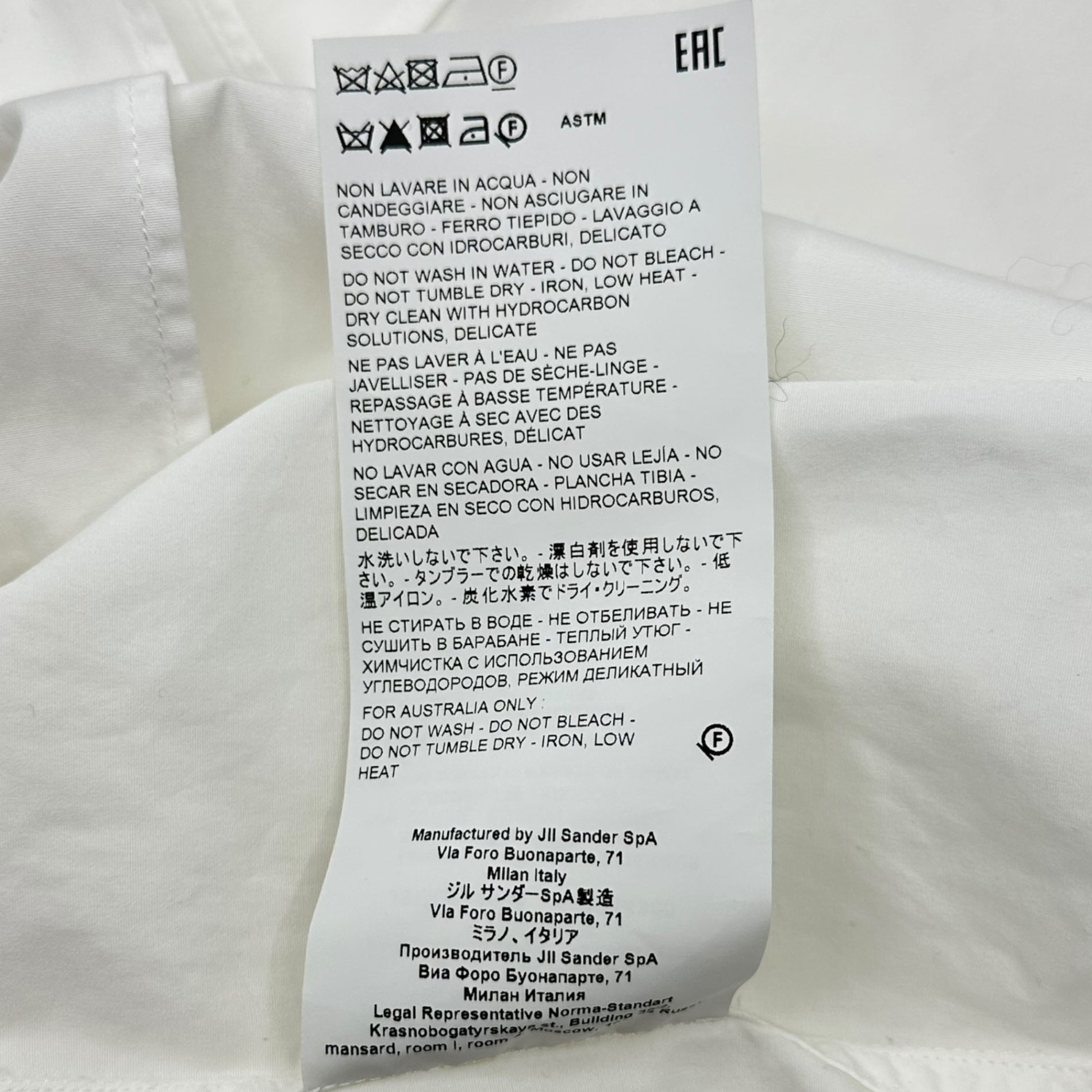 JIL SANDER(ジルサンダー) 20SS Cotton Poplin Over Shirt コットン ポプリン オーバー シャツ JSMQ741626-MQ244300 39 15 1/2(M程度) ホワイト 長袖 国内代理店タグ無