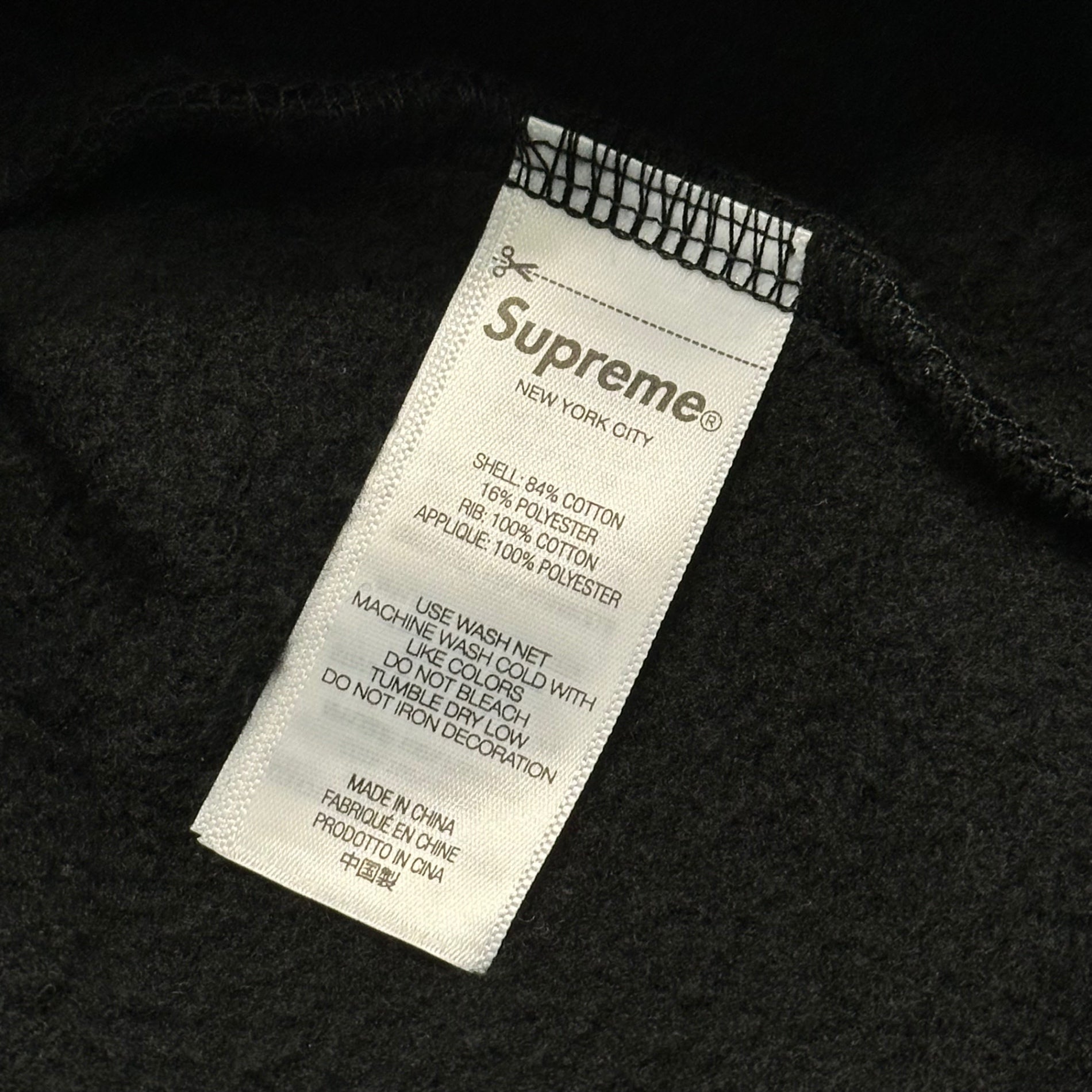 SUPREME(シュプリーム) 25AW Satin Applique Hooded Sweatshirt ロゴ サテン アップリケ プルオーバー パーカー L ブラック×ホワイト 25FW