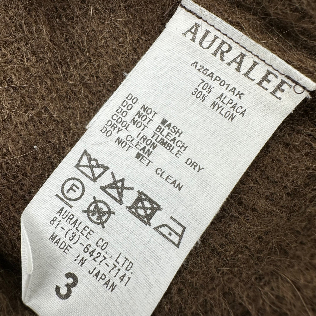AURALEE(オーラリー) 2025AW BABY SURI ALPACA SHEER KNIT P/O #DARK BROWN ベビー スーリー アルパカ シアー ニット プルオーバー A25AP01AK 3 ブラウン