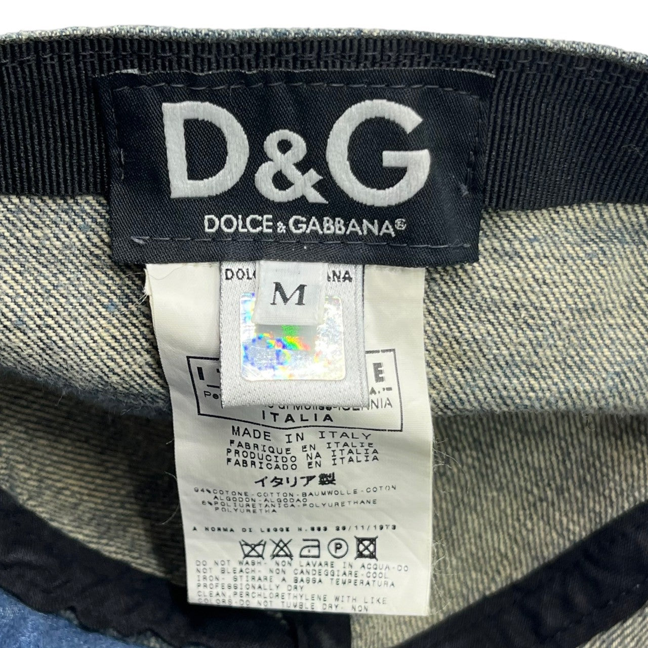 D&G DOLCE&GABBANA(ディーアンドジードルチェ&ガッバーナ) 00's Logo crushed denim cap ロゴ デニム キャップ 帽子 インディゴ Y2K レザー パイピング