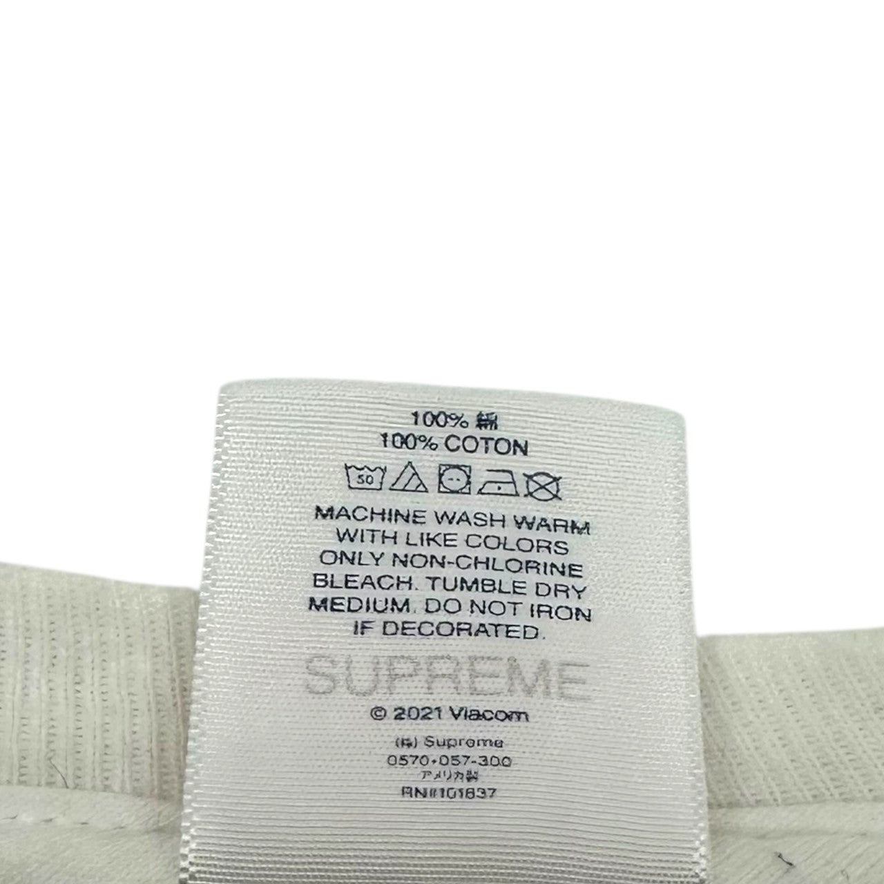 SUPREME(シュプリーム) 21SS Raphael Tee ラファエル 半袖 Tシャツ XL ホワイト  ミュータント タートルズ