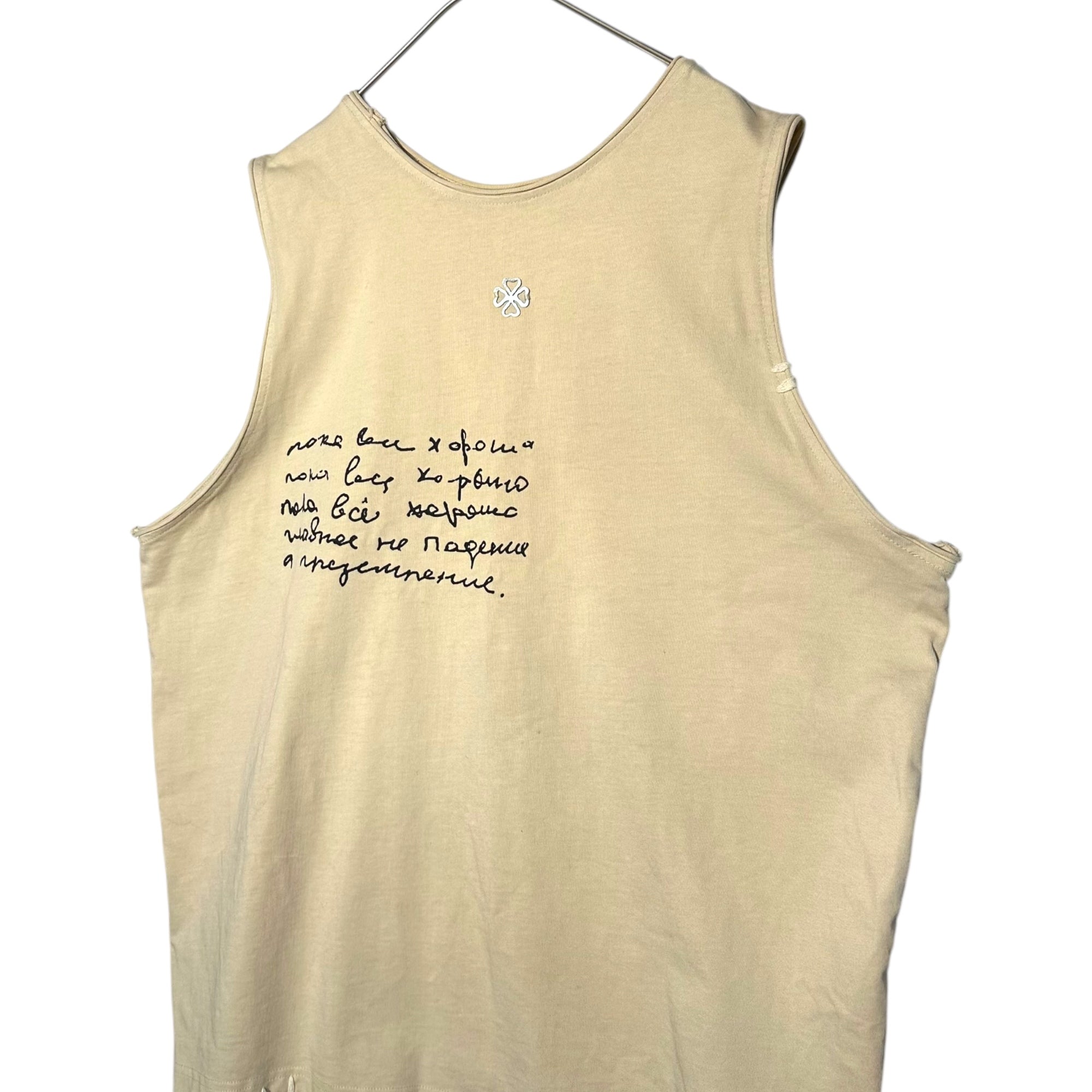 GEM(ジーイーエム) Clover charm sleeveless sleeveless cut and sew クローバー チャーム ノースリーブ カットソー ロシア気鋭ブランド FREE ベージュ