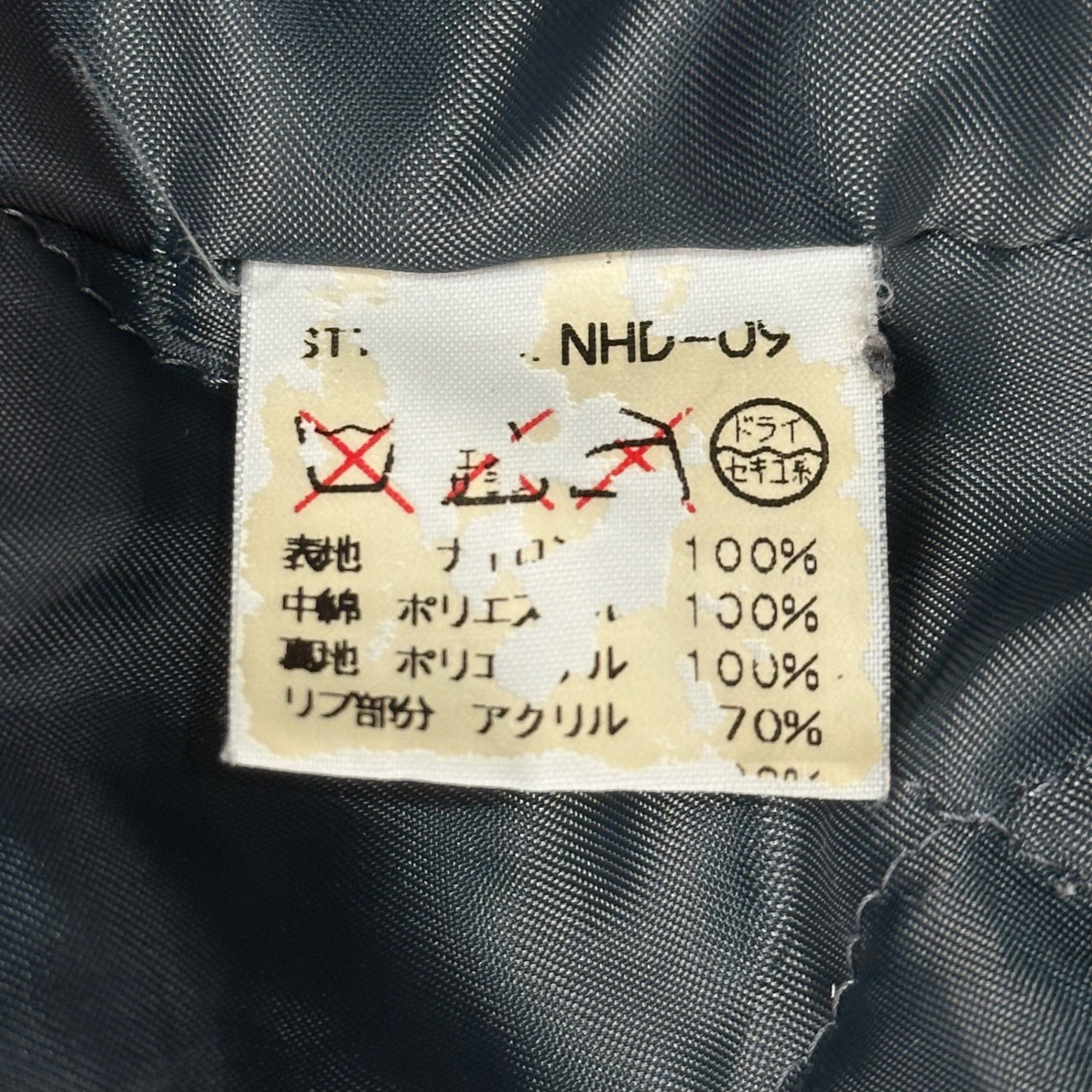 NEIGHBORHOOD(ネイバーフッド) 1999AW CWU-45P FLIGHT JACKET フライト ジャケット NHD-09 表記消(L程度) カーキ 90年代 90's アーカイブ