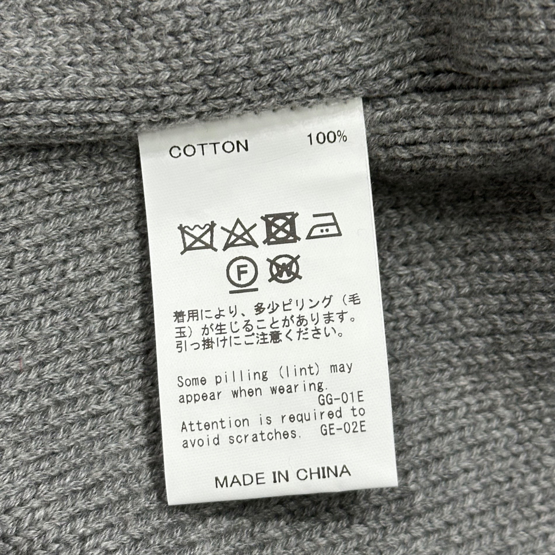 DAIRIKU(ダイリク) 23AW America Knit Hoodie アメリカ ニット