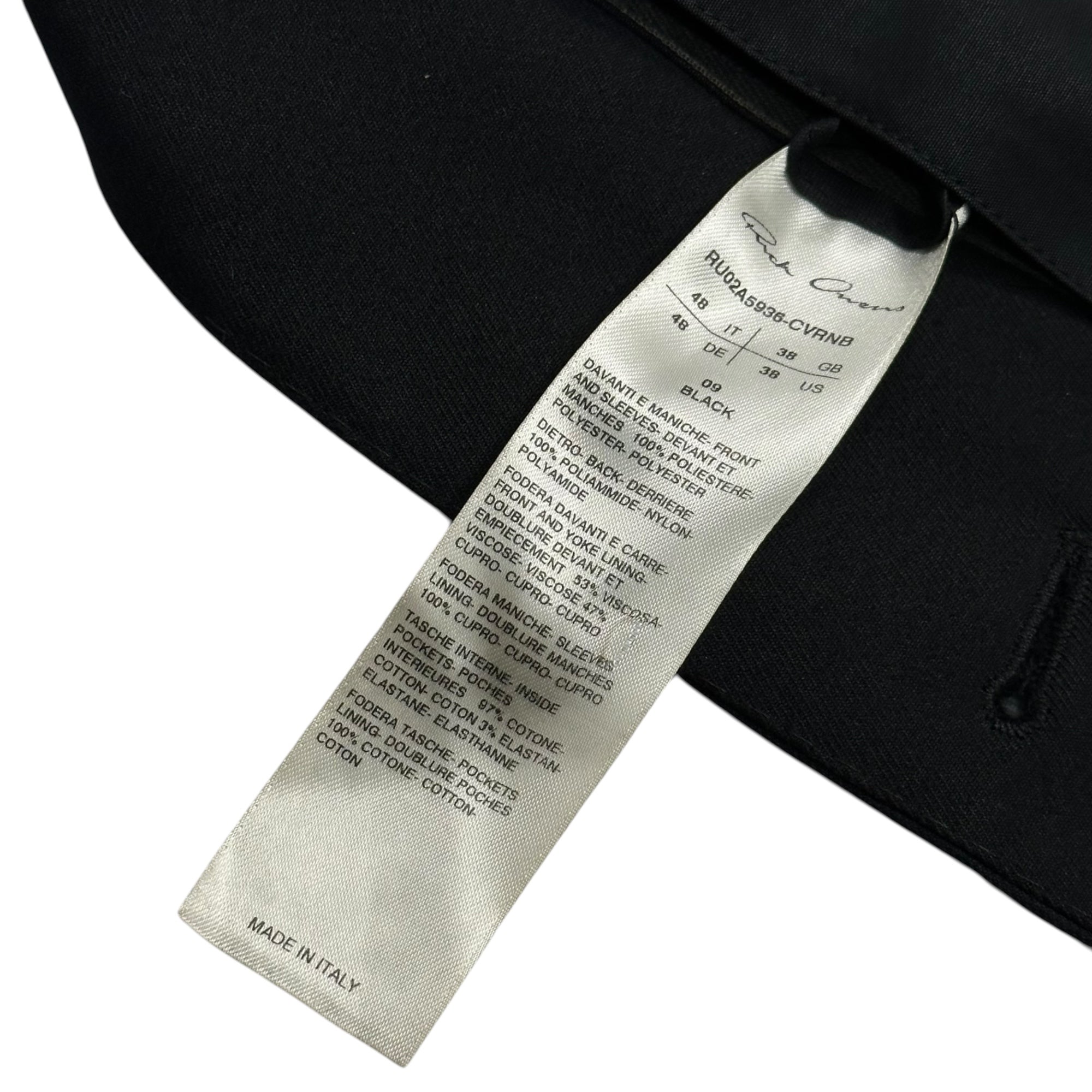 Rick Owens(リックオウエンス) 21AW JUMBO TATLIN COAT ジャンボ