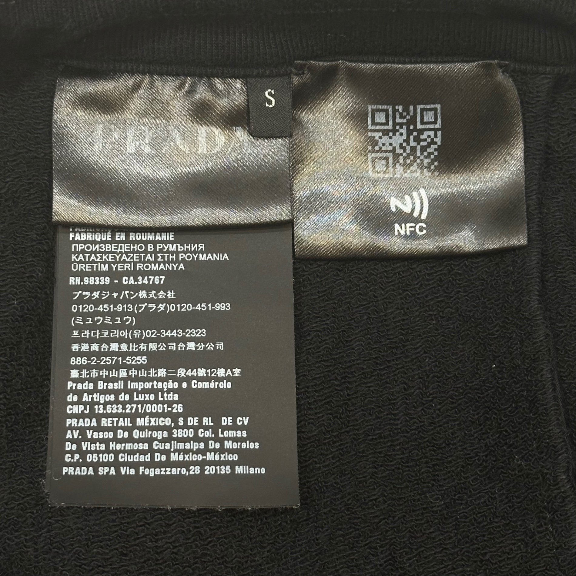 PRADA(プラダ) 2021SS Nylon Pockets Cotton Fleece Sweatpants