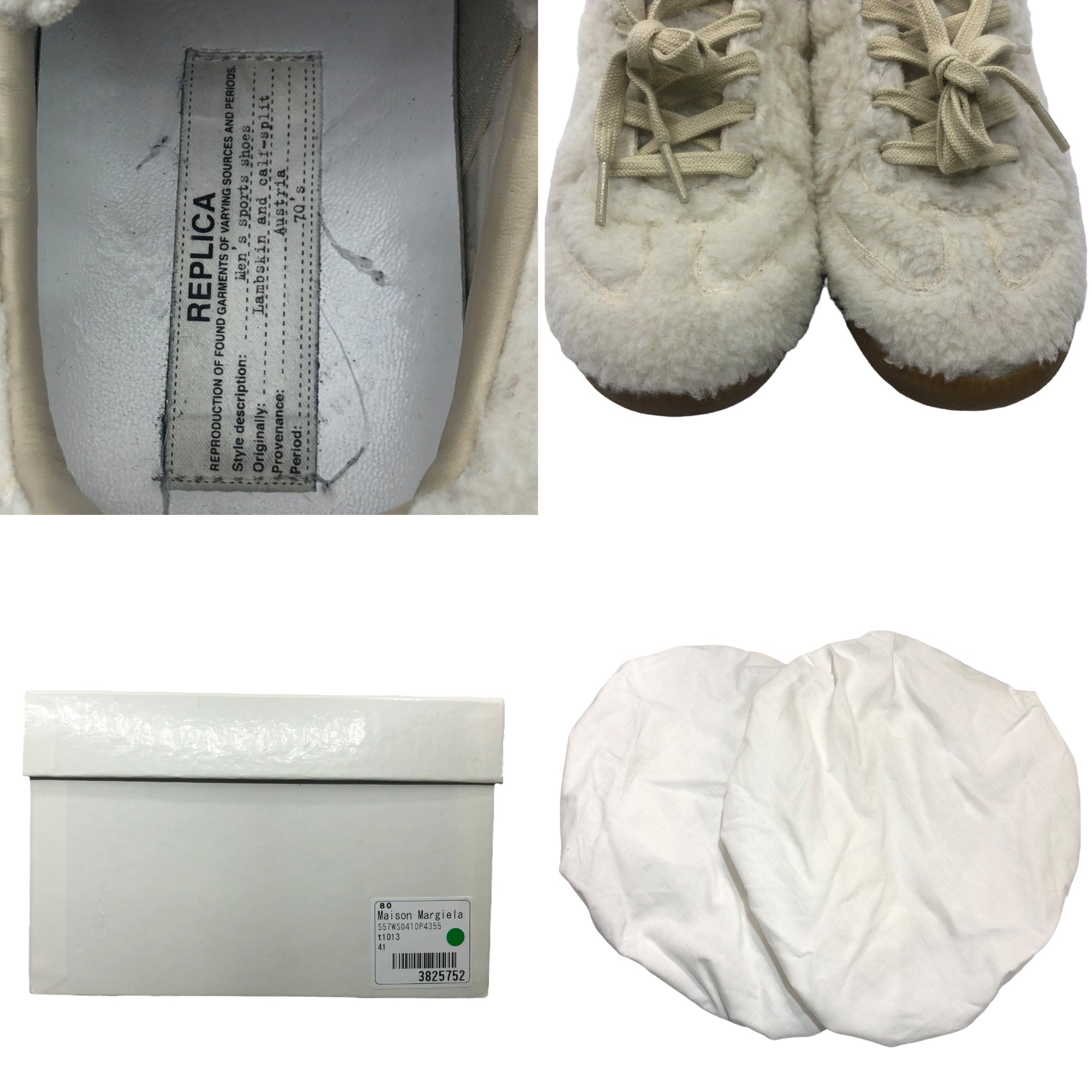 MAISON MARGIELA(メゾンマルジェラ) 21AW Replica BOA GERMAN TRAINER レプリカ ボア ジャーマ