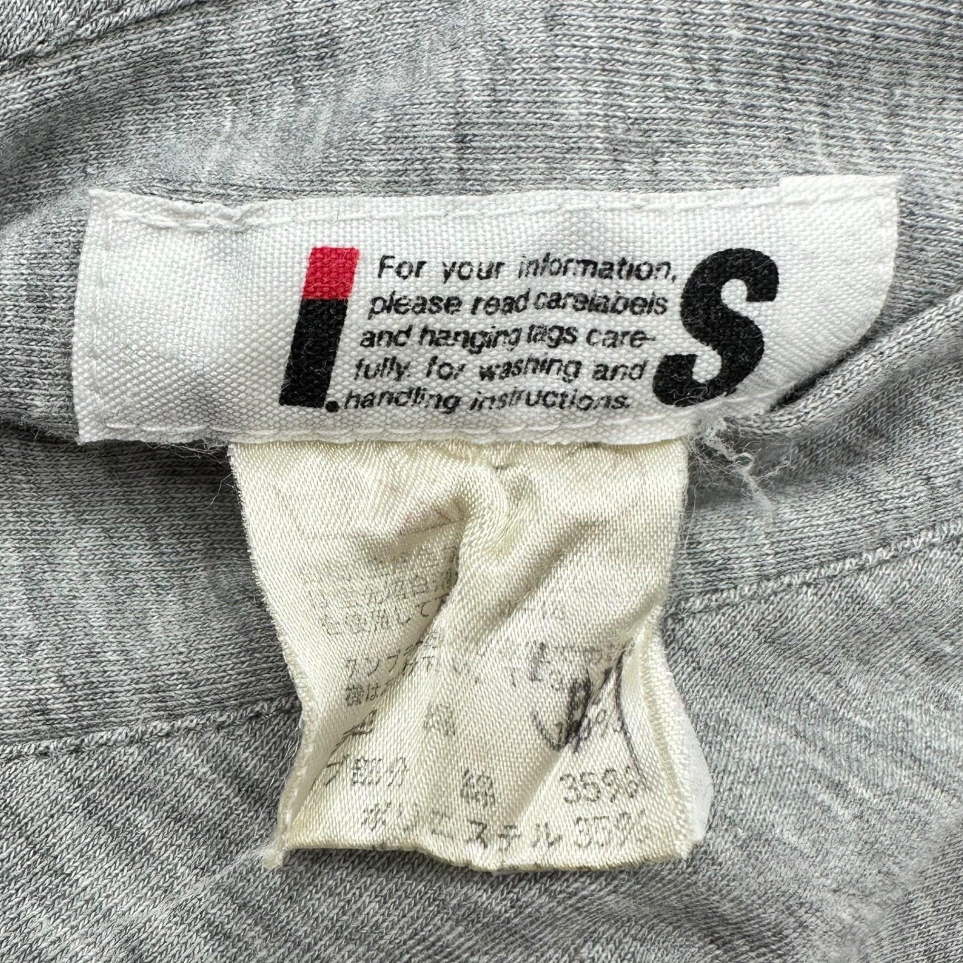 i.s. ISSEY MIYAKE(アイエス イッセイミヤケ) 90's logo reversible hooded blouson 90年代 ロゴ リバーシブル フーデッド ブルゾン IS31-FC007 M(XS~S程度) グレー×ネイビー