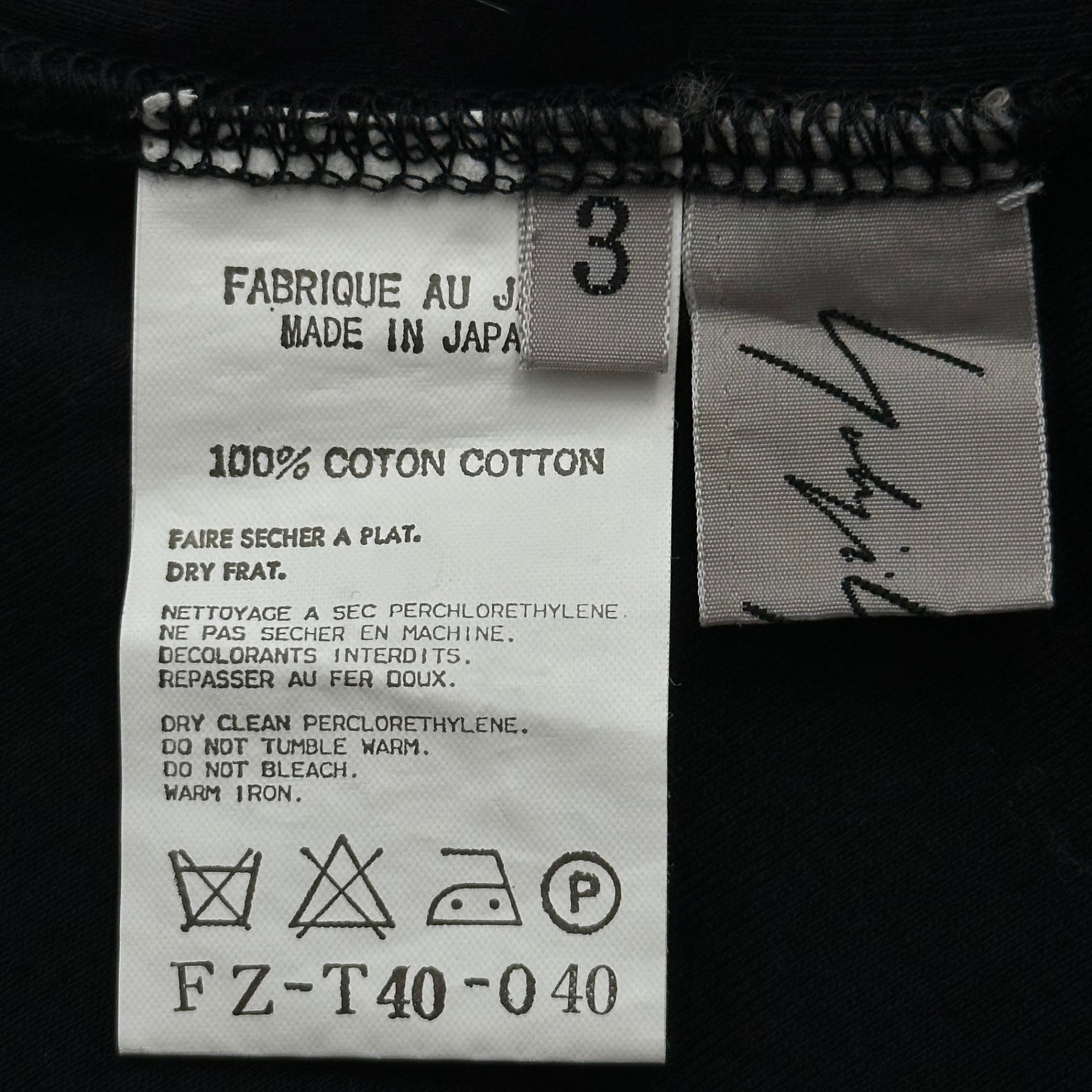 YOHJI YAMAMOTO(ヨウジヤマモト) Old Basic L/S T-Shirt オールド ベーシック 長袖 カットソー 1243 3(L程度) ブラック