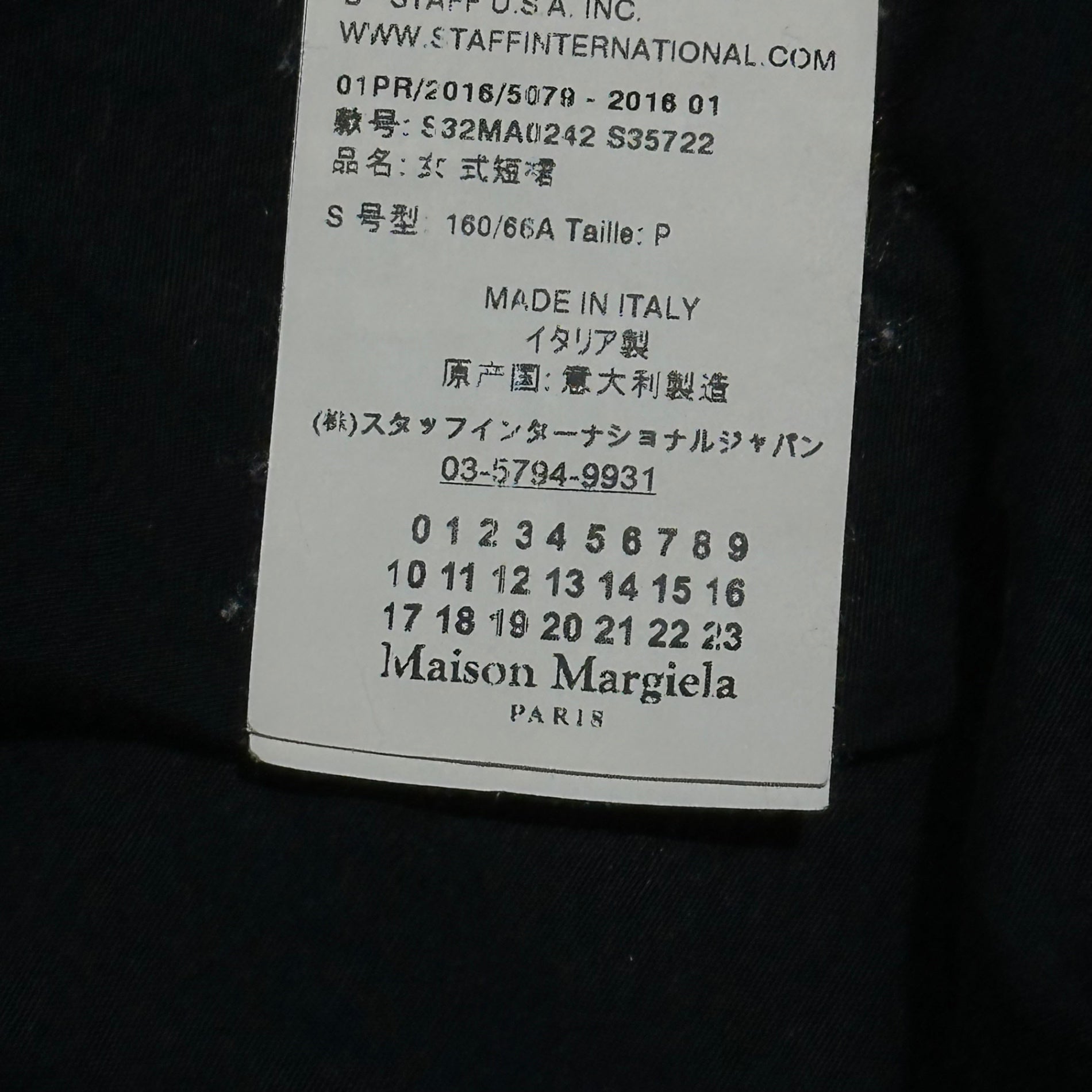 MM6 Maison Margiela(エムエムシックス) 16SS POPLIN DRESS ポプリン ノースリーブ ドレス ギャザー S32MA0242 S35722 S ブラック