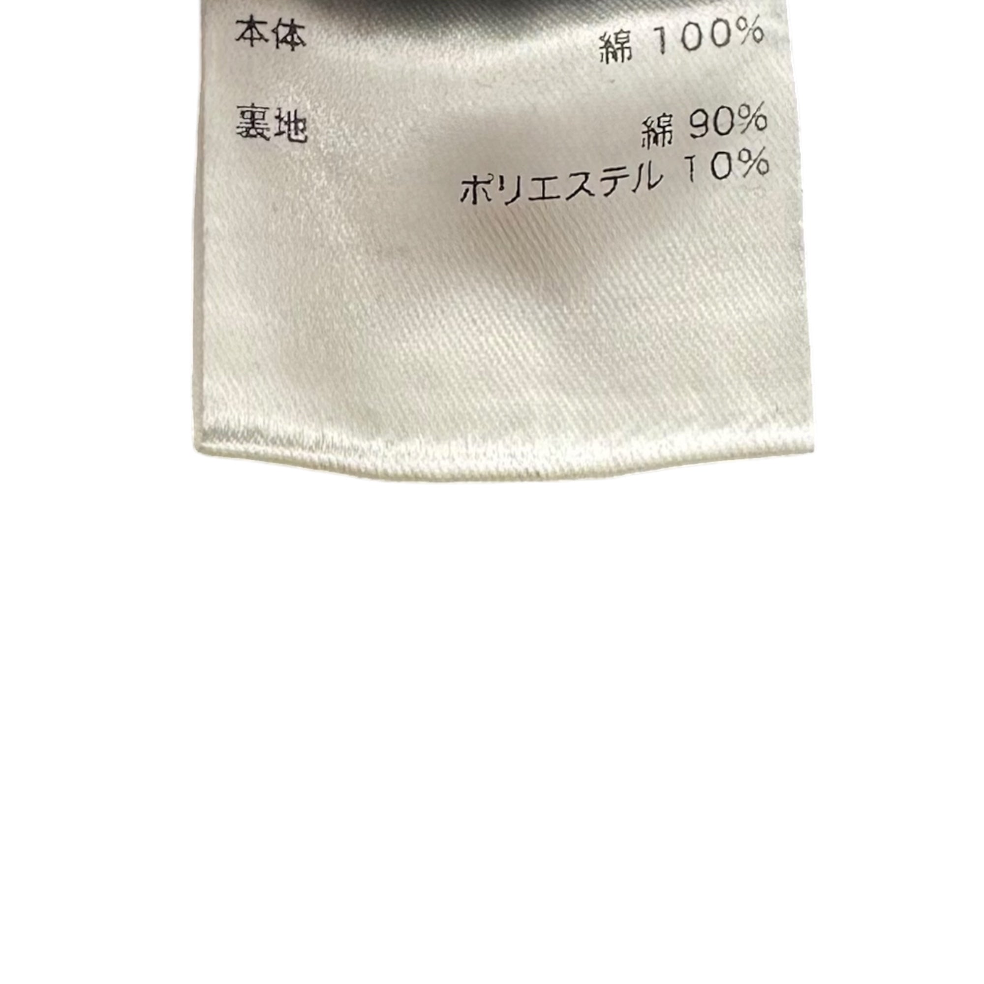 LAST NEST(ラストネスト) COATING CAP コーティング キャップ ブラック クロス