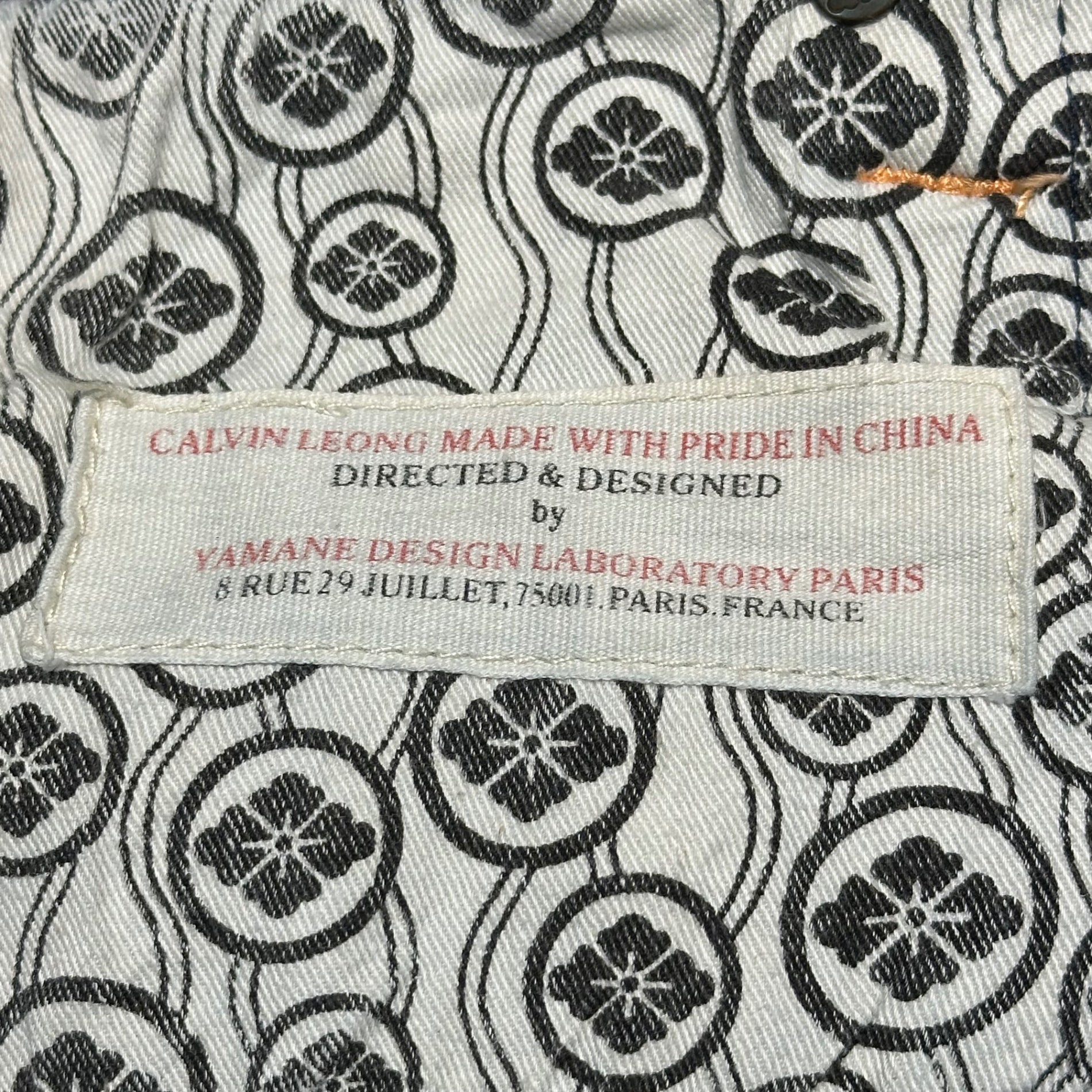 EVISU(エヴィス) YAMANE GURANTEED by Lot 1926 Selvich Jeans ピンク デカ カモメ ペイント セルビッチ デニム パンツ Lot 1926 33×33 インディゴ 大黒 エビス ジーンズ C86RR