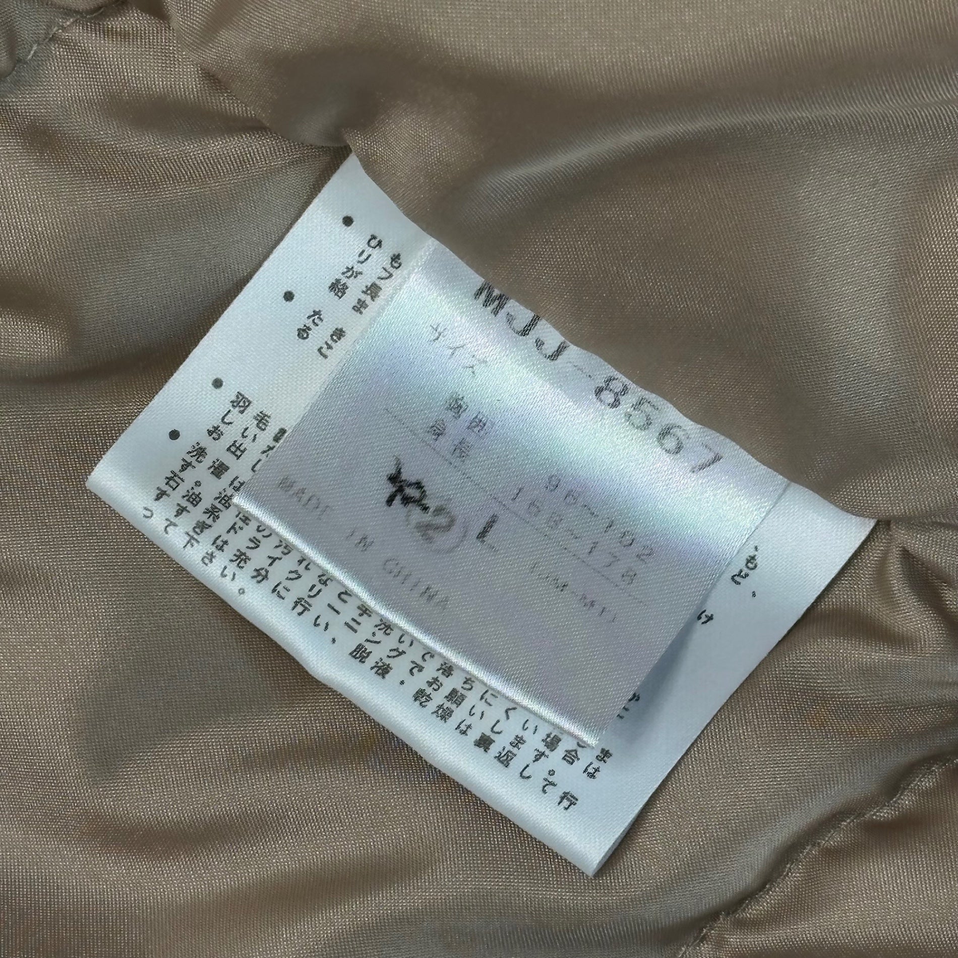 MARMOT(マーモット) OLD TRANS DOWN JACKET オールド トランス ダウン ジャケット MJJ-8567 L ベージュ