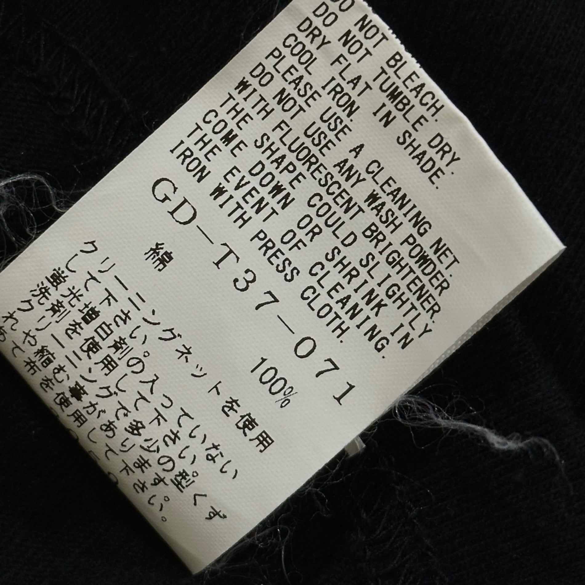 Ground Y(グラウンドワイ) Front-Logo L/S T-Shirt フロント ロゴ 長袖 Tシャツ GD-T37-071 3 ブラック