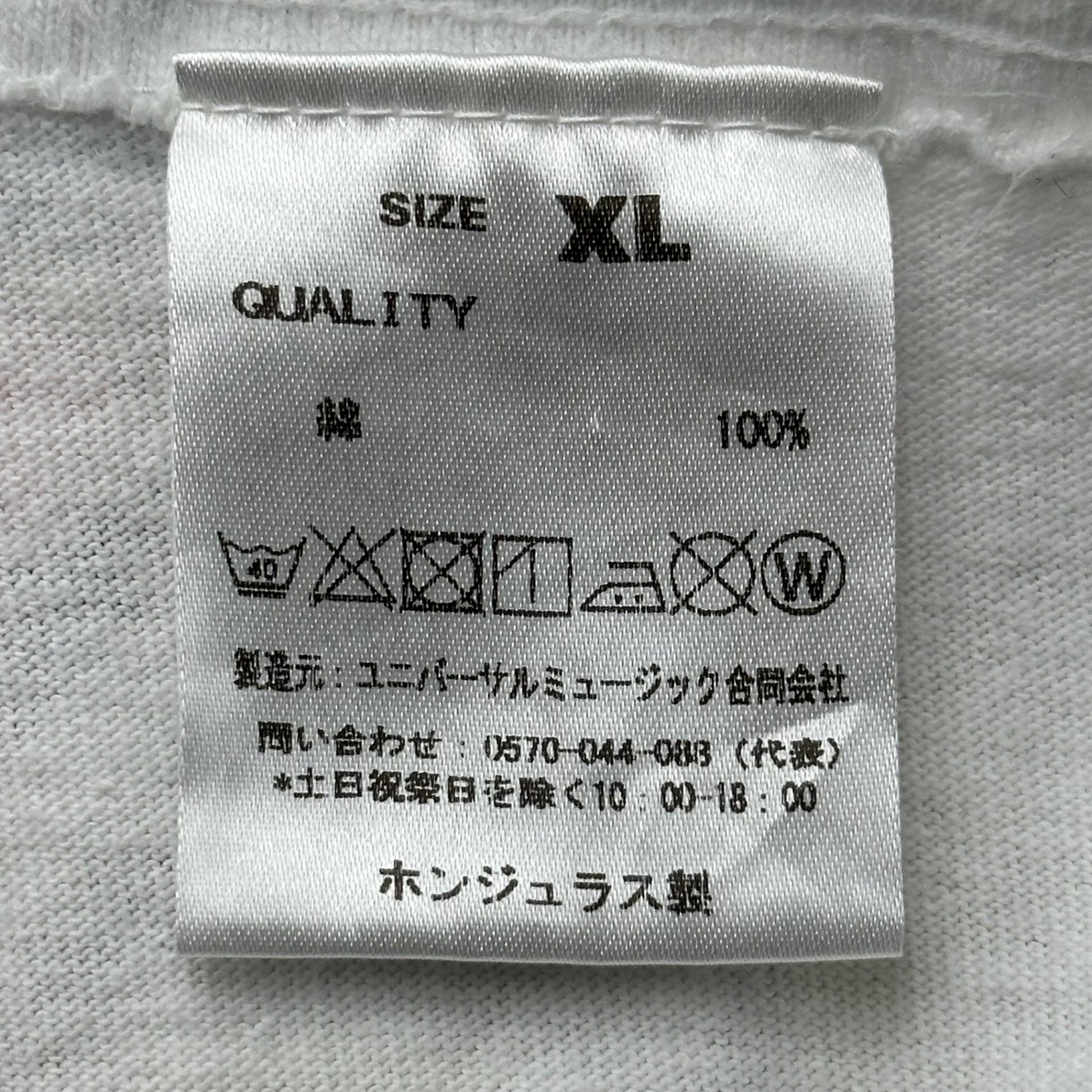 BILLIEEILISH(ビリーアイリッシュ) Front-Print L/S T-Shirt フロント プリント 長袖 Tシャツ XL ホワイト×マルチカラー