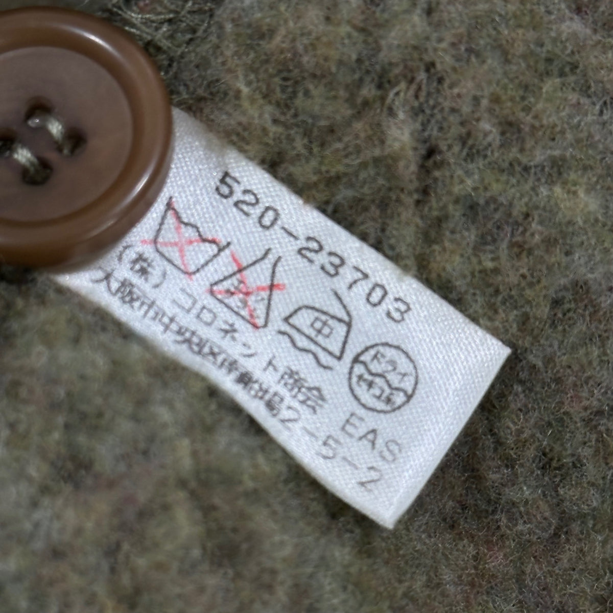 CHLOE(クロエ) 1970～80's Lagerfeld-era Wool-Polyblend Short-Length Coat ウール ポリ ショート コート 520-23703 40 カーキ