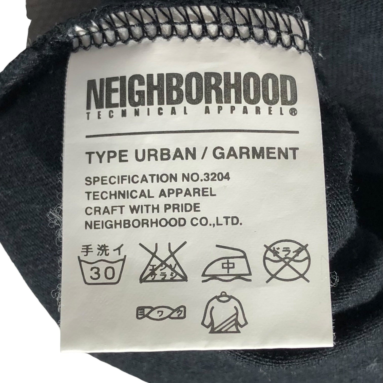NEIGHBORHOOD × FRAGMENT DESIGN(ネイバーフッド×フラグメントデザイン) 00's patch print T-shirt ワッペンプリント Tシャツ 1(S) ブラック