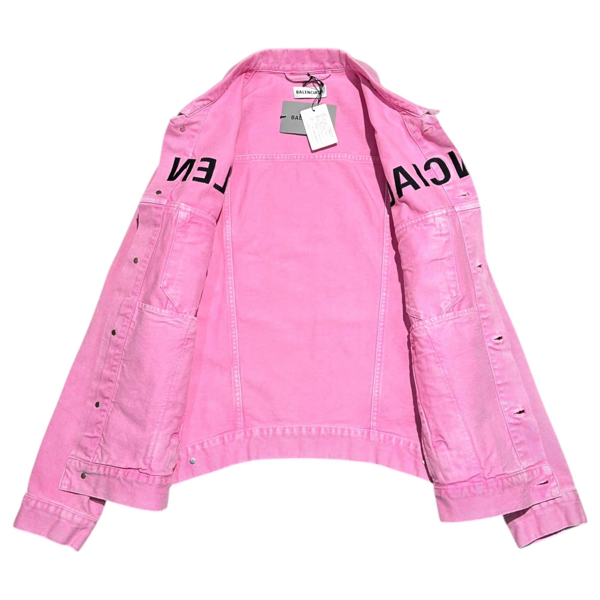 BALENCIAGA(バレンシアガ) 21SS Front Logo Dyed Pink Denim Jacket フロント ロゴ 後染め ピンク デニム ジャケット 594386 TEW37 32 ピンク×ブラック