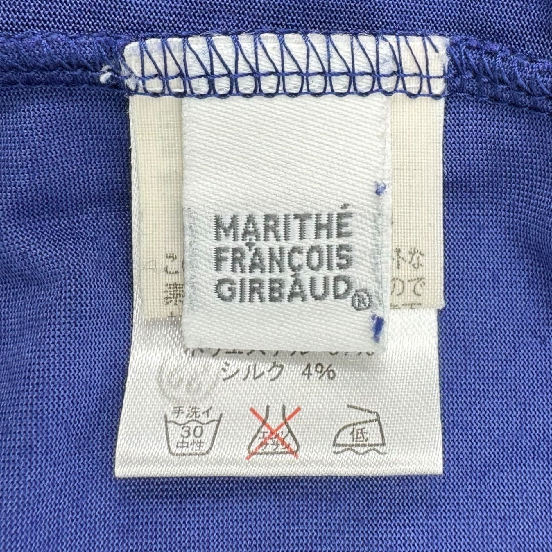 MARITHE FRANCOIS GIRBAUD(マリテフランソワジルボー) 00's Asymmetrical Gather Camisole Dress アシンメトリー ギャザー キャミソール ワンピース F6-9554 M ブルー Y2K ノースリーブ