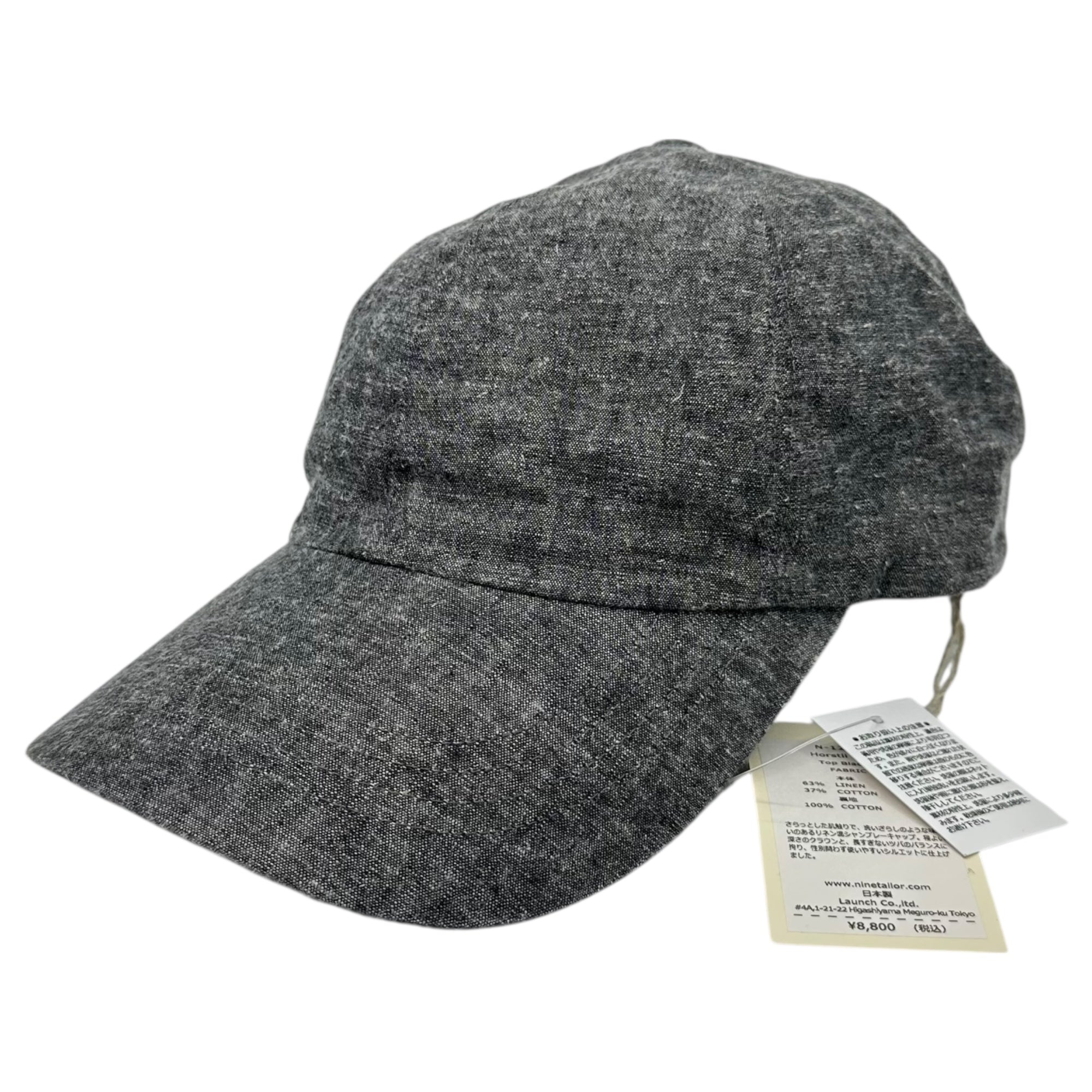 Nine Tailor Horstii Cap 3点セット Nine Tailor(ナインテイラー) Horstii Cap コットン リネン ホルスティ
