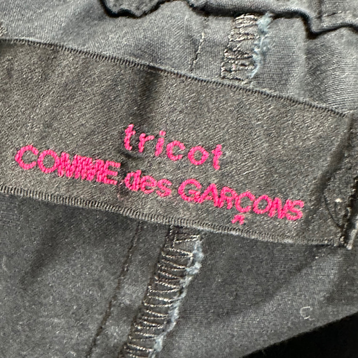 tricot COMME des GARCONS(トリココムデギャルソン) 2012SS Easy Cropped Cotton Pants イージー クロップド コットン パンツ TI-P206 FREE ブラック AD2011