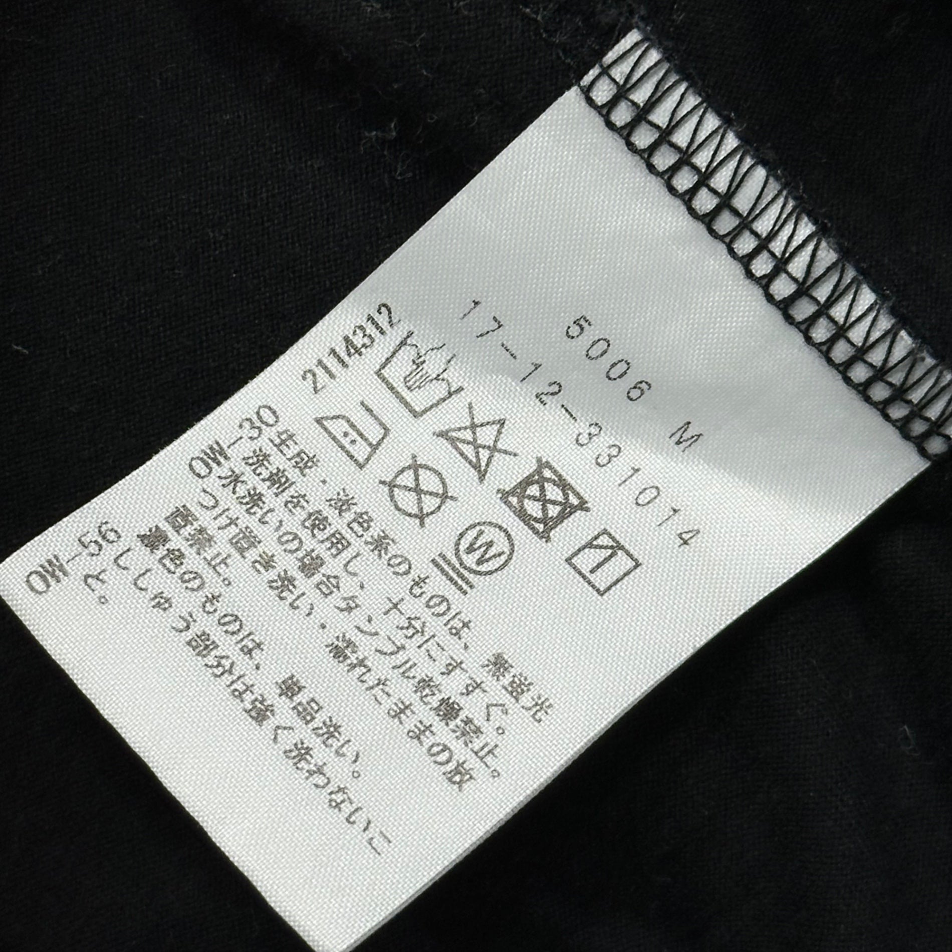 Vivienne Westwood RED LABEL(ヴィヴィアンウエストウッドレッドレーベル) Sheep Print Short-Sleeve T-Shirt 羊 プリント 5分袖 Ｔシャツ 17-12-331014 00 ブラック