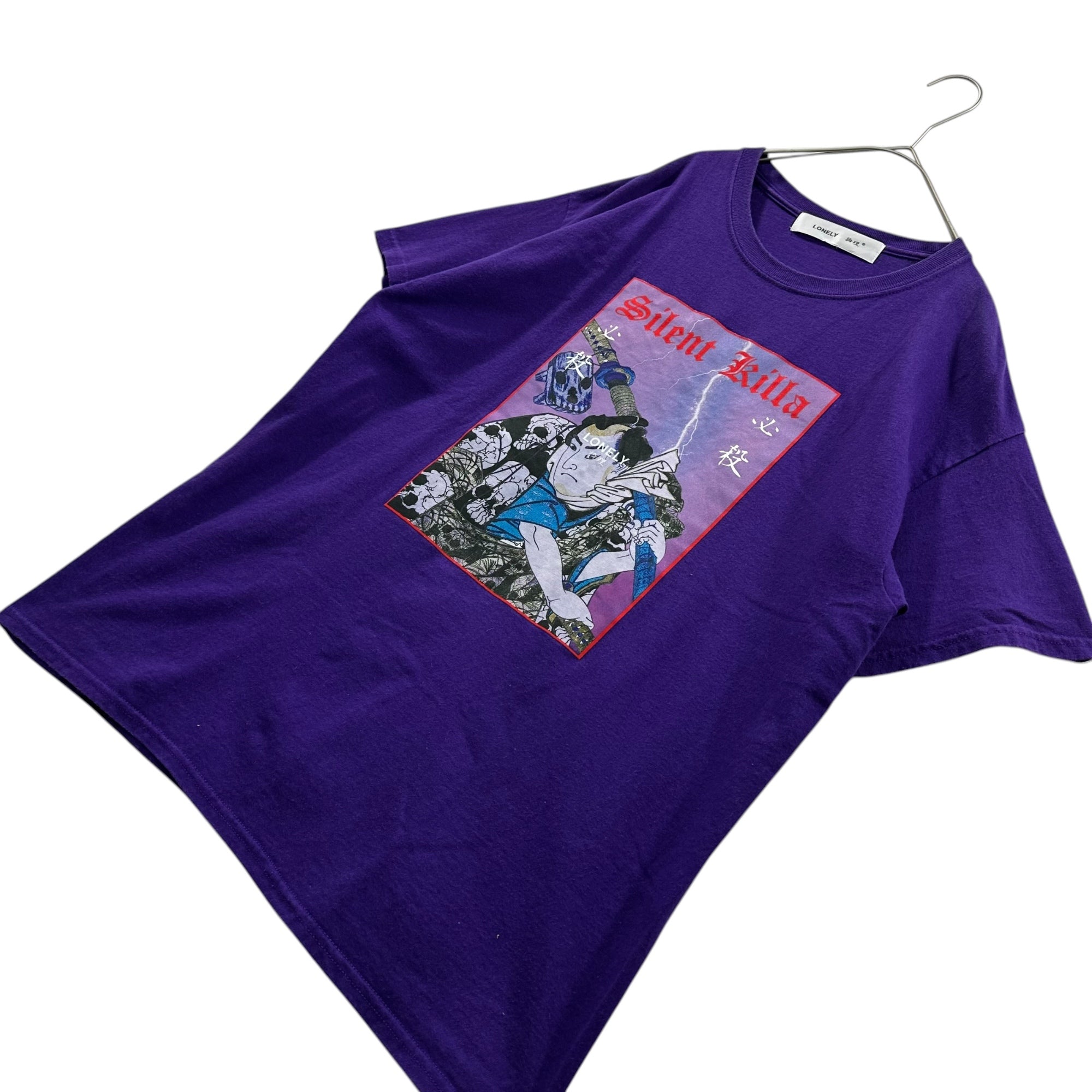 LONELY論理(ロンリー) SILENT KILLA TEE 春画 グラフィック Tシャツ L パープル