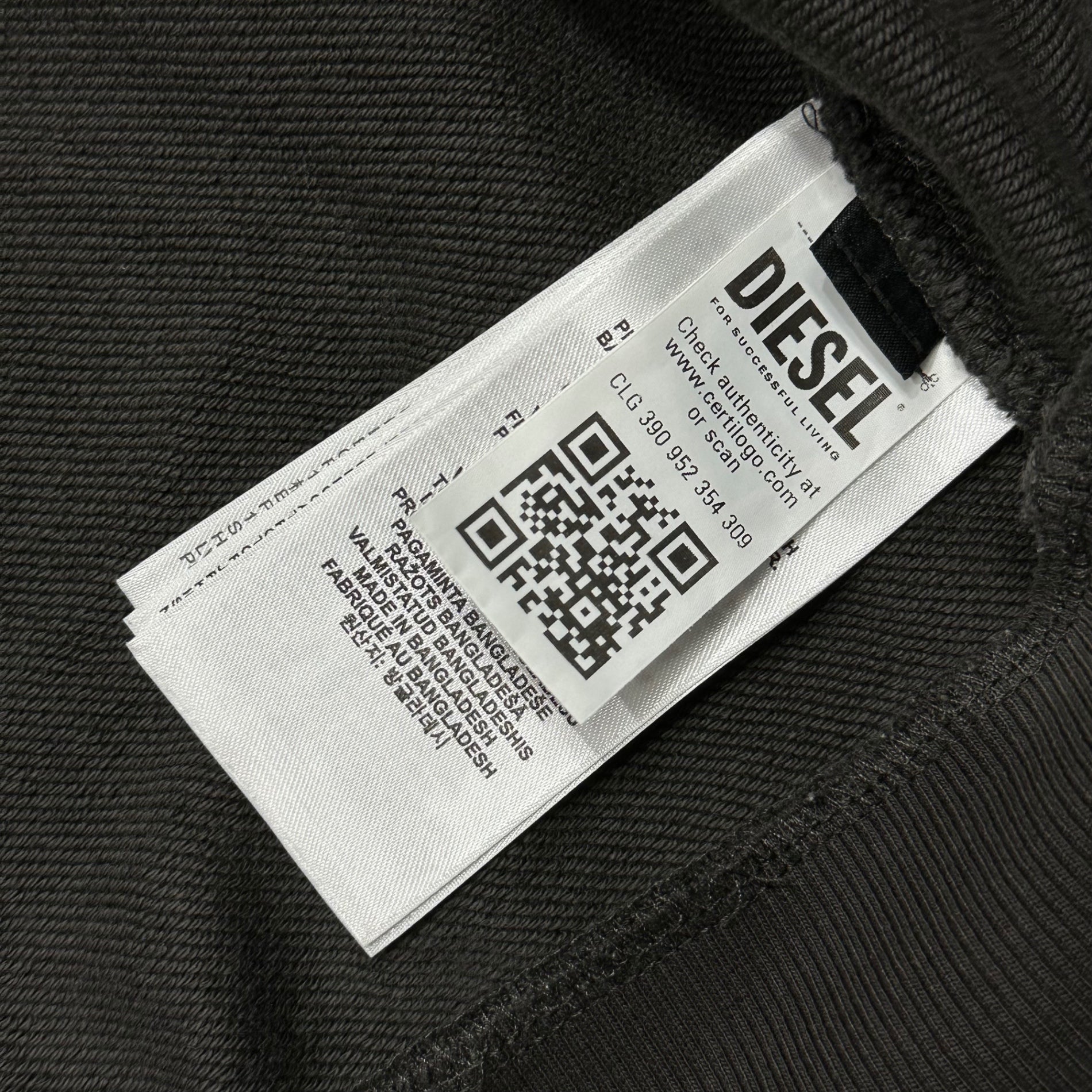 DIESEL(ディーゼル) S-GIRK-HOOD-ZIP-OVAL ロゴ ジップ パーカー A15244 L ブラウン