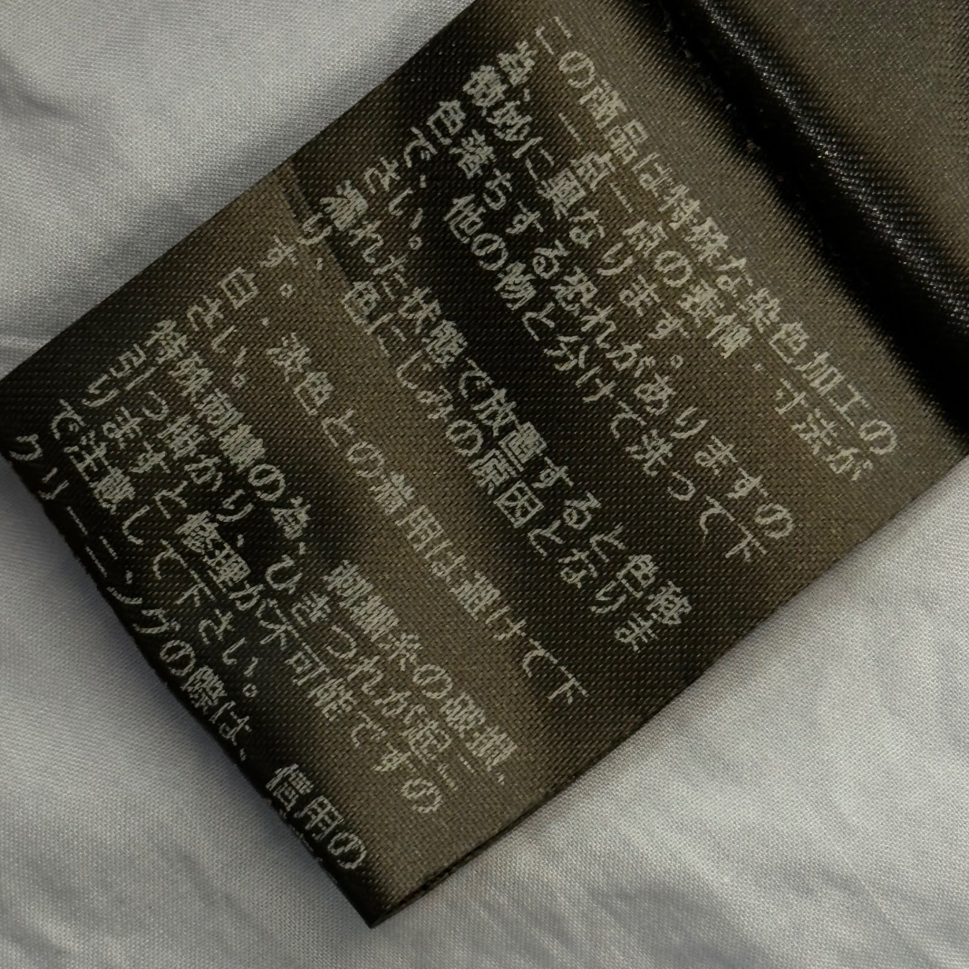 UNDERCOVER(アンダーカバー) Felted Tape L/S Cotton Shirt 縮絨 加工 テープ 長袖 コットン シャツ UCA4402 3 サックスブルー