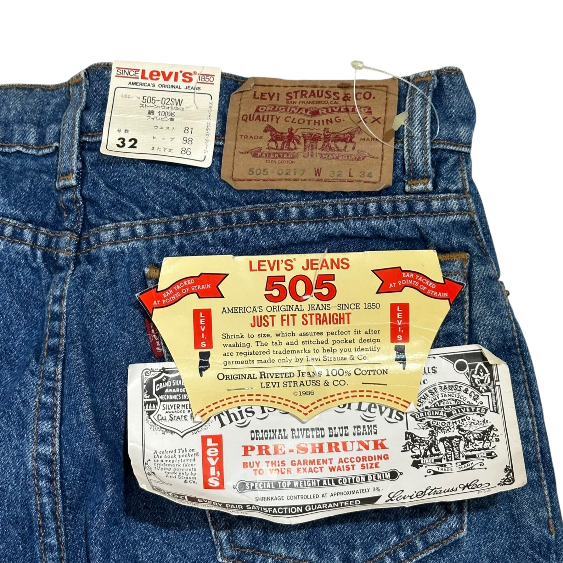 Levi's(リーバイス) 90's 505 Straight denim pants ストレート デニム パンツ 505-02SW W32 L34 インディゴ フラッシャー付 デッドストック 1991年製 裏ボタン359
