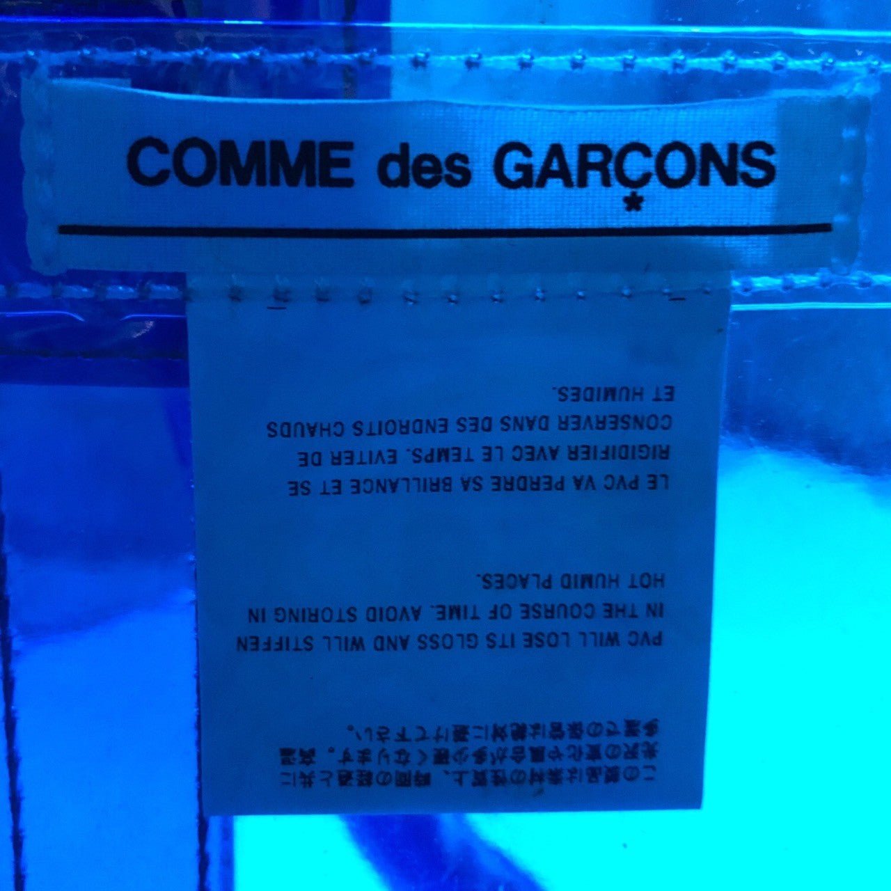 COMME des GARCONS(コムデギャルソン) clear school bag クリア スクール バッグ CO-K 001 ブルー 半透明 ハンドバッグ 塩化ビニール アーカイブ