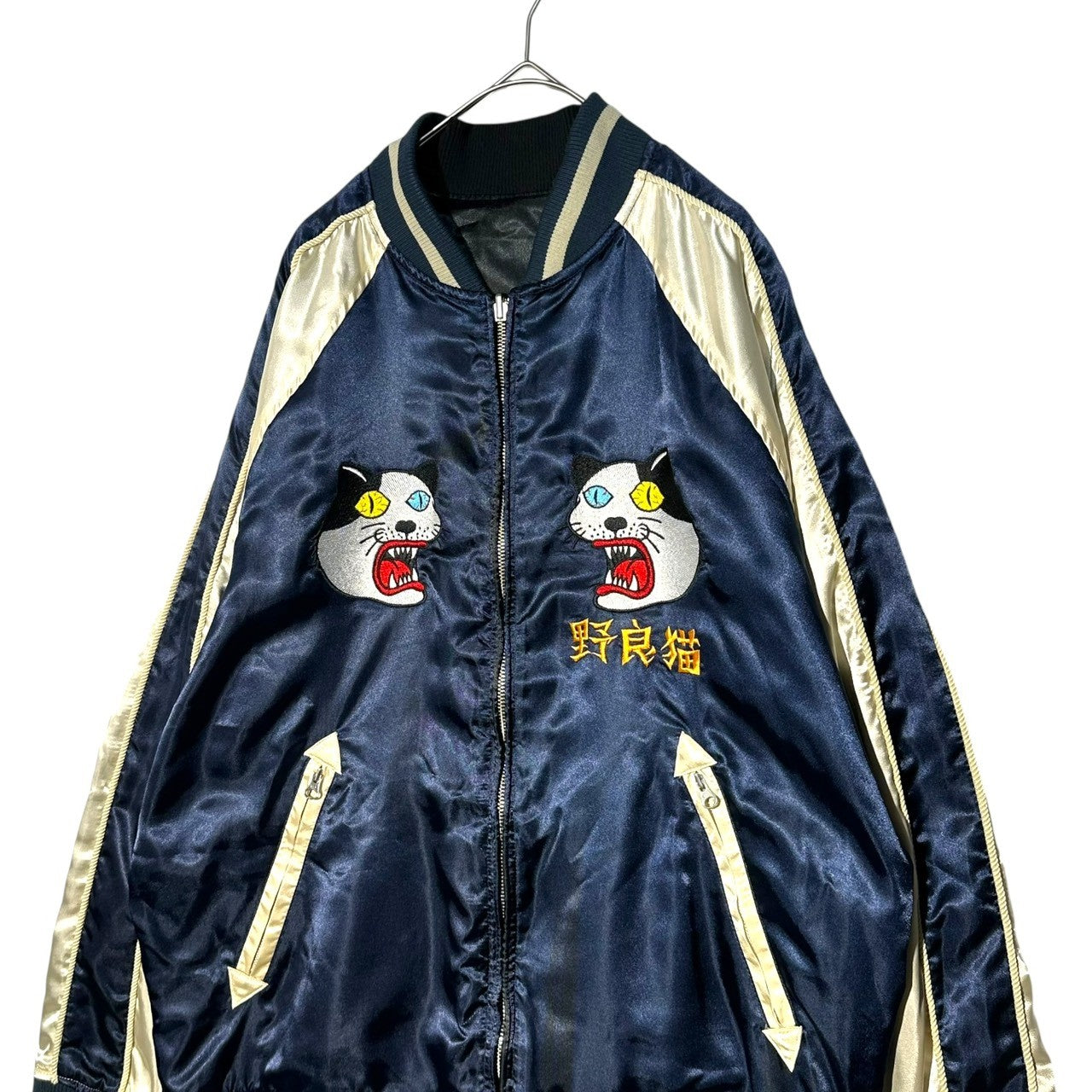 PUNKDRUNKERS(パンクドランカーズ) Stray Cat Souvenir Jacket 野良猫 スカジャン XL ネイビー×ブラック スーベニア ジャケット リバーシブル ブルゾン