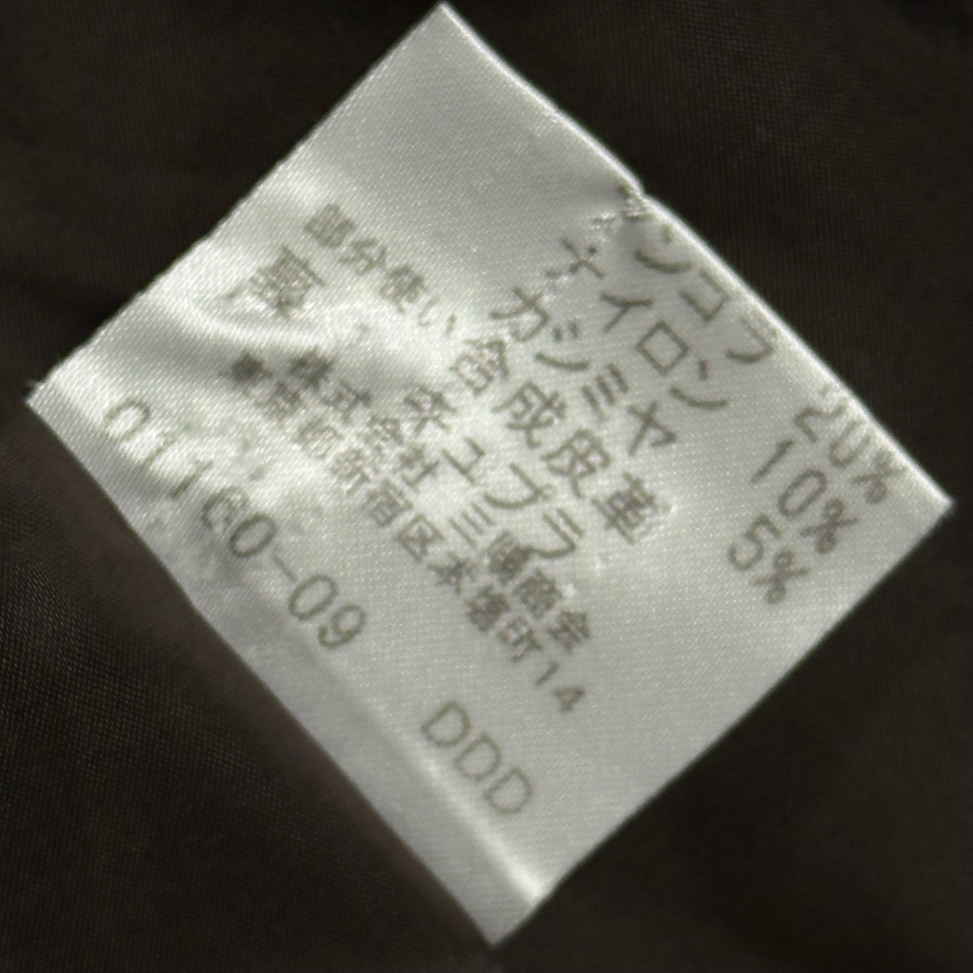 BURBERRY LONDON(バーバリーロンドン) Old Check Wool Nép Skirt オールド チェック ウール ネップ スカート FXA18-095 38(M程度) グレー×ブラック×レッド