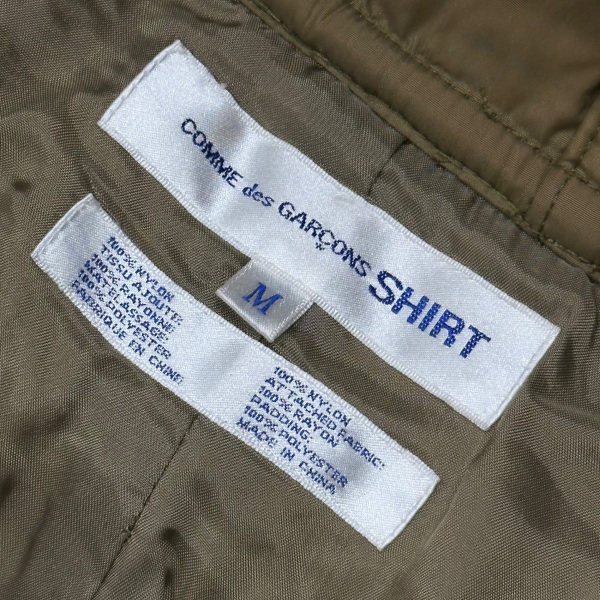 COMME des GARCONS SHIRT(コムデギャルソンシャツ) 2000's Nylon-Lined Duffle Coat ナイロン 中綿 ダッフルコート M カーキ 00s アーカイブ