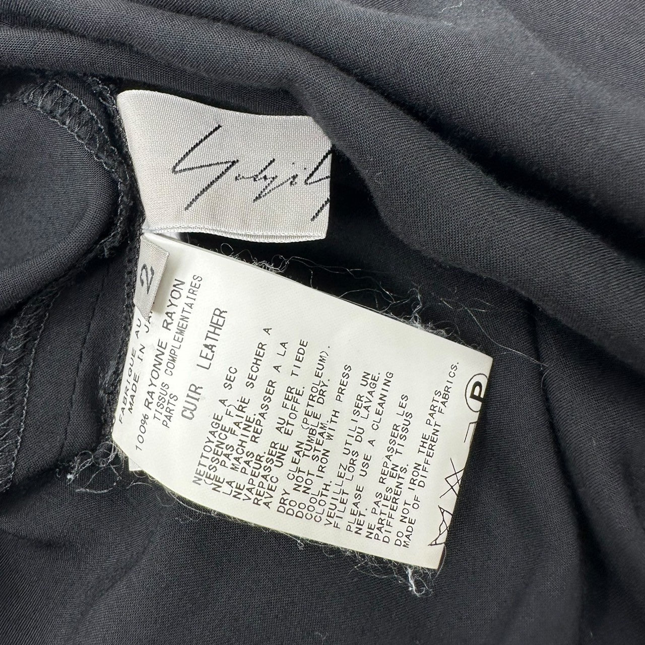 YOHJI YAMAMOTO(ヨウジヤマモト) 11AW Asymmetrical pleated skirt アシンメトリー プリーツ スカート FP-S02-206 2(M程度) ブラック