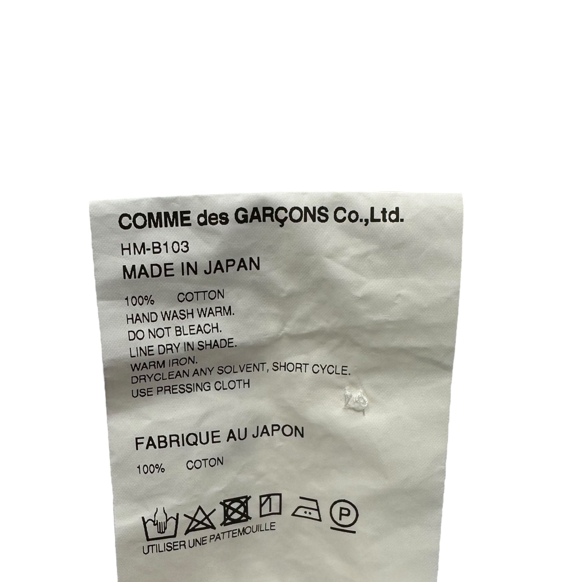 COMME des GARCONS HOMME(コムデギャルソンオム) 24SS Casual shirt - cotton broadcloth カジュアル シャツ 綿ブロード HM-B103 M サックスブルー 半袖 シャツ ロゴ 刺繍