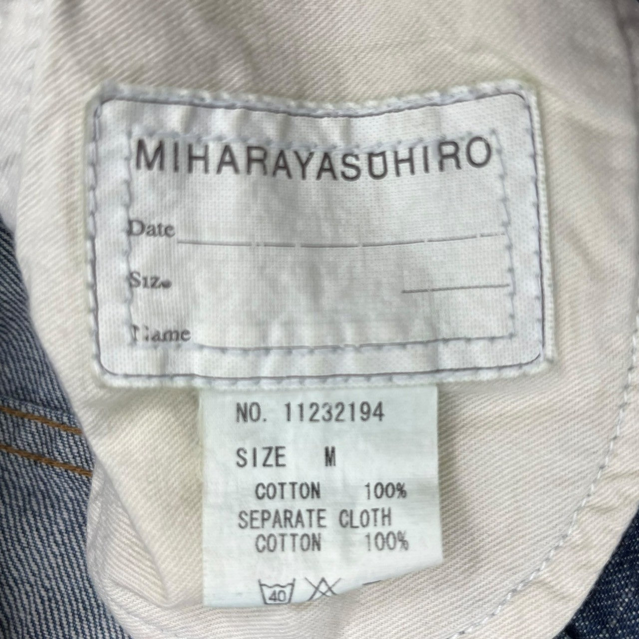 MIHARA YASUHIRO(ミハラヤスヒロ) 00's reconstructed denim