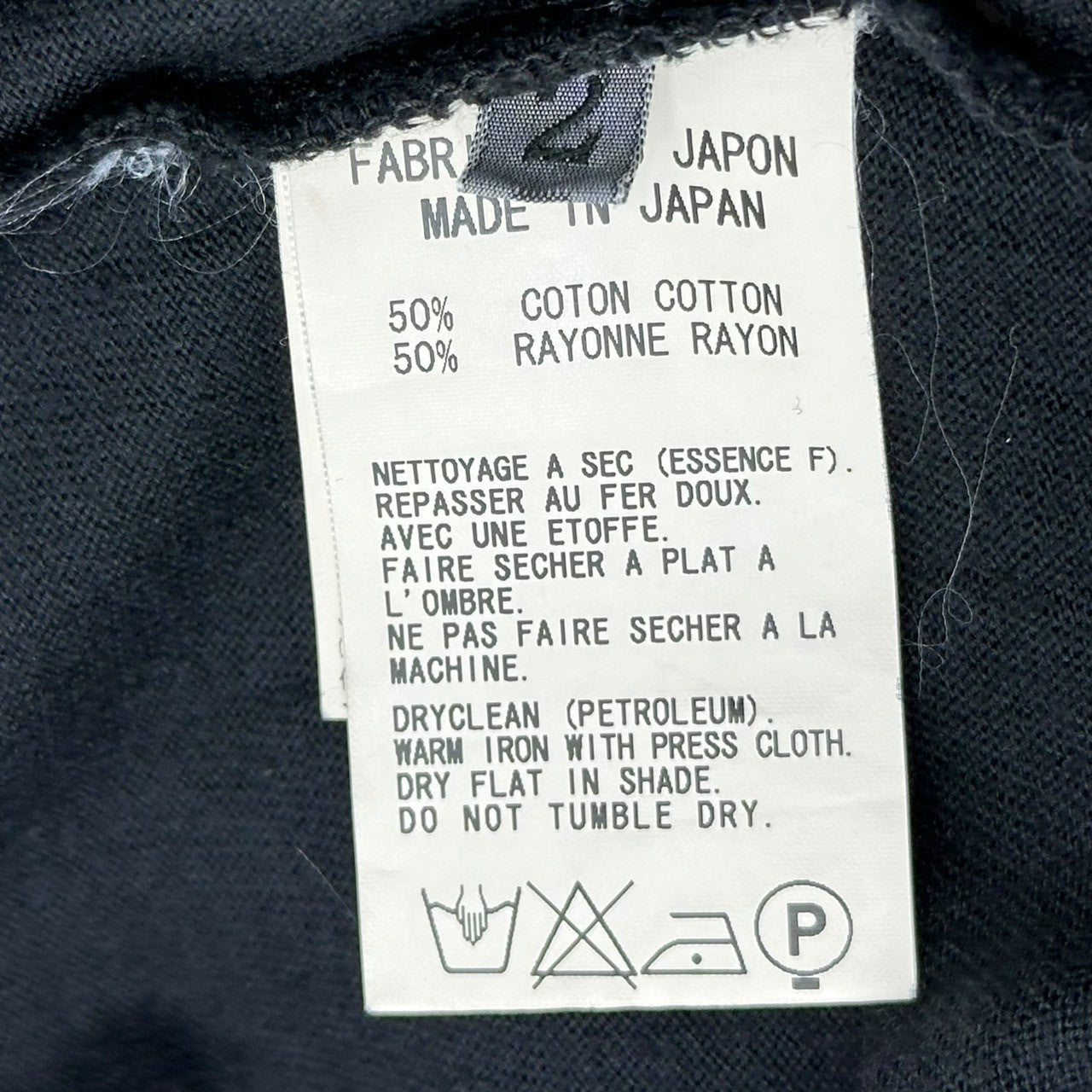 Y's(ワイズ) V-neck S/S Tee Vネック 半袖 Tシャツ MV-T43-254 2(S) ブラック