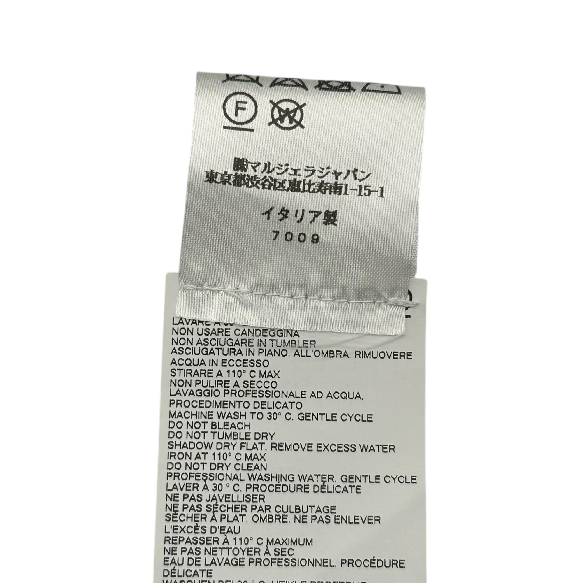 MAISON MARGIELA(メゾンマルジェラ) 21AW Cotton Silk Wide Straight Pants コットン シルク ワイド ストレート パンツ S50KA0587 50 ブルー