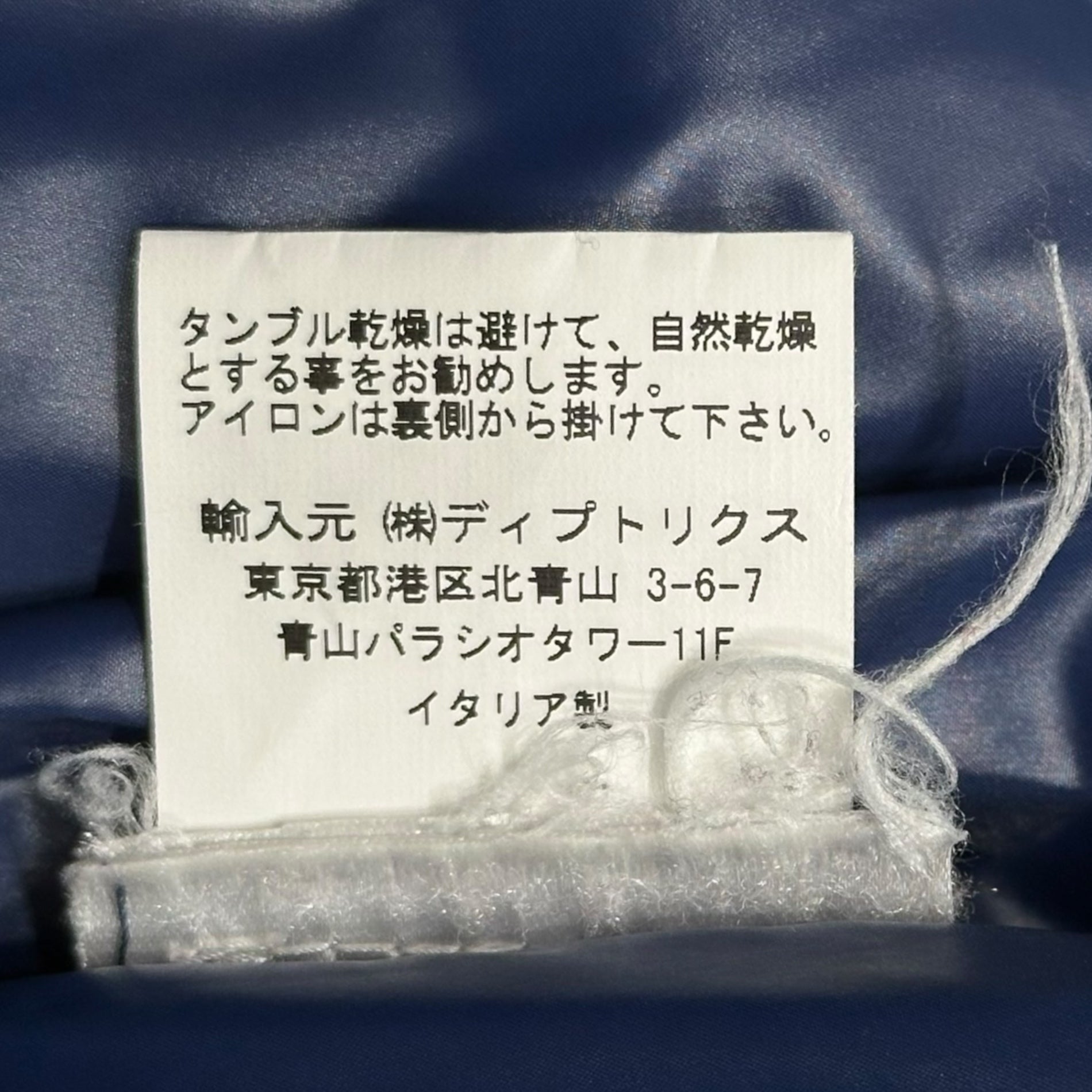 TELFAR(テルファー) Insulated Docking Zip-Up Hoodie 中綿 ドッキング ジップアップ パーカー フーディ fw20-pf-03-0xbl FREE バーガンディ×ブルー