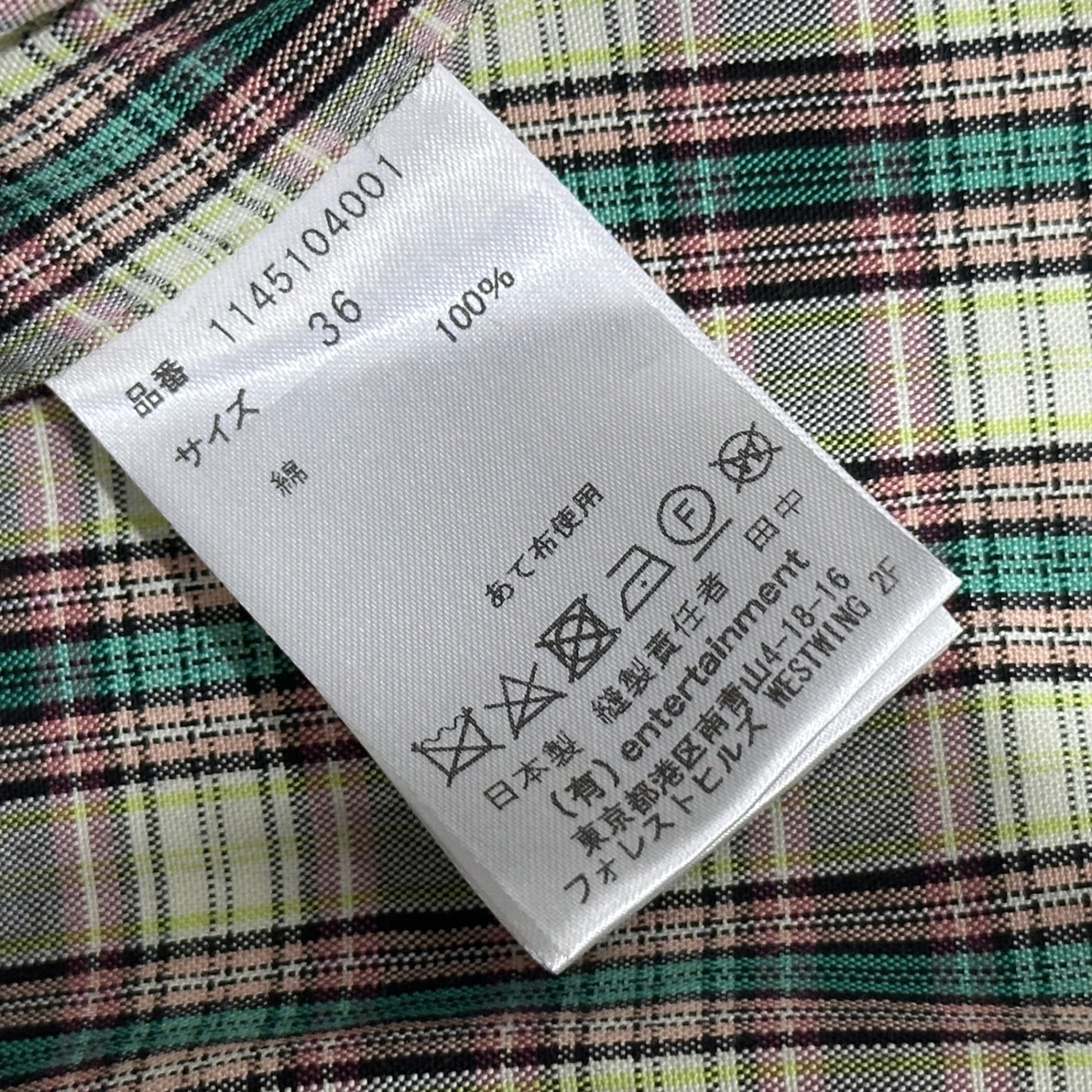 beautiful people(ビューティフルピープル) 2021AW double-end tartan ox dolman sleeve dress ダブル エンド タータン チェック オックス ドルマンスリーブ ワンピース 1145104001 36(S) イエロー×グリーン×ピンク 参考定価75,900円(税込)