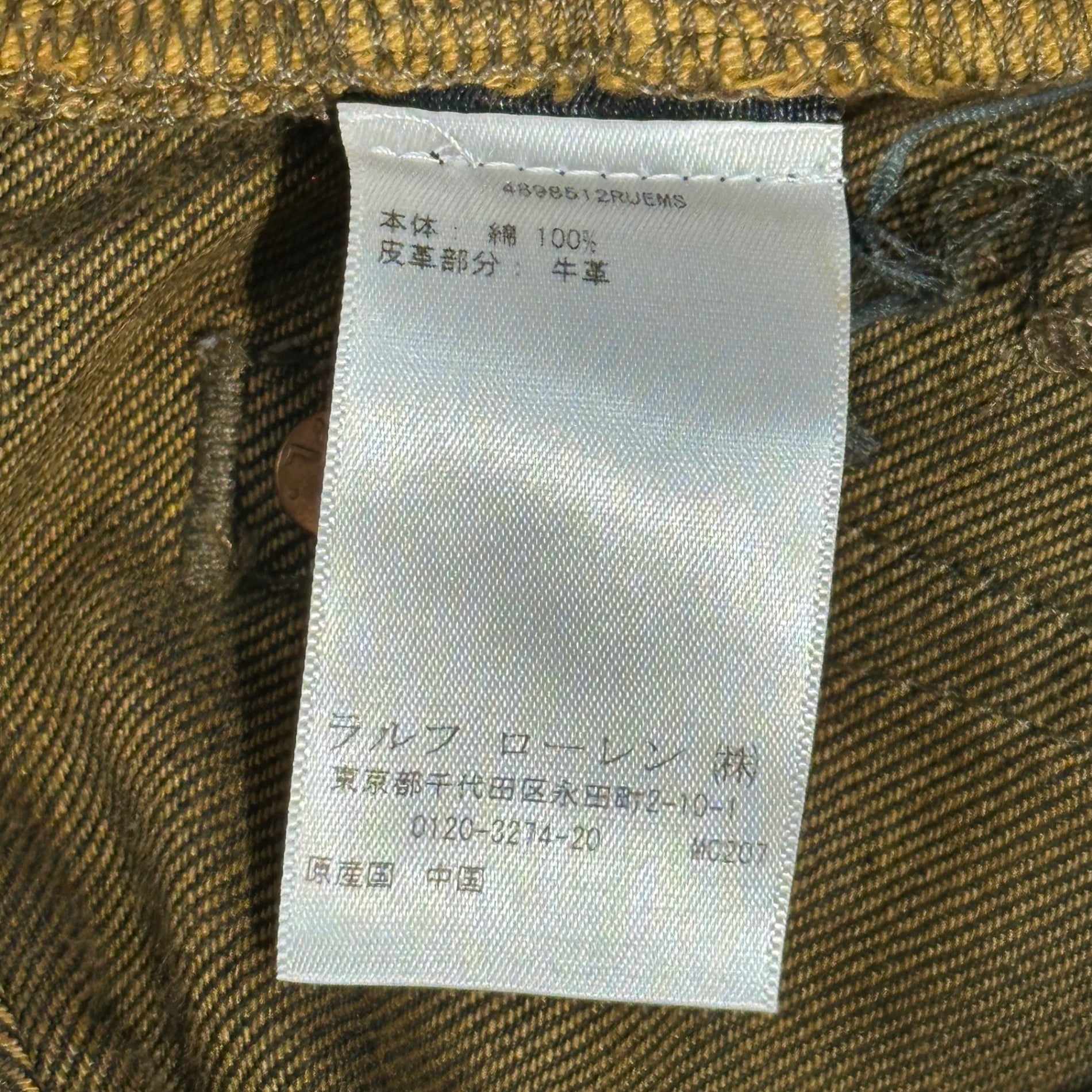RRL(ダブルアールエル) Side Chimayo Stitch Black Denim Pants サイド チマヨ ステッチ ブラックデニムパンツ 4898512RUEMS 32 ブラック