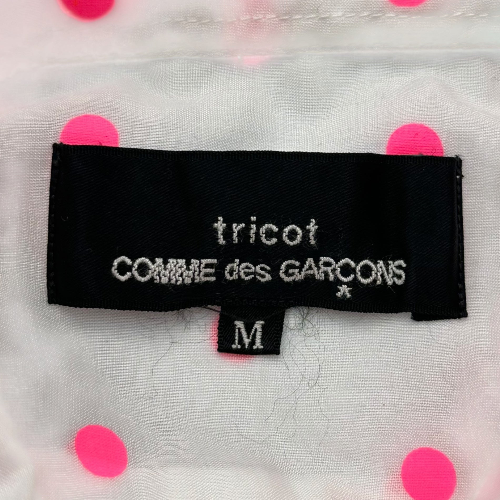 tricot COMME des GARCONS(トリココムデギャルソン) 10SS Front