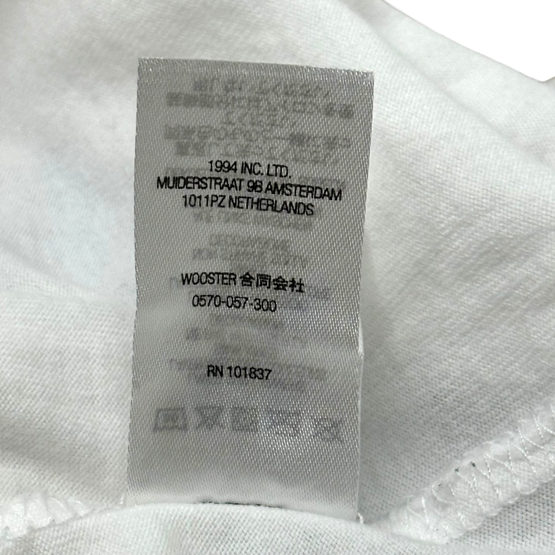 SUPREME(シュプリーム) 22SS Legendary S/S Top ラメ ロゴ プリント Tシャツ XL ホワイト